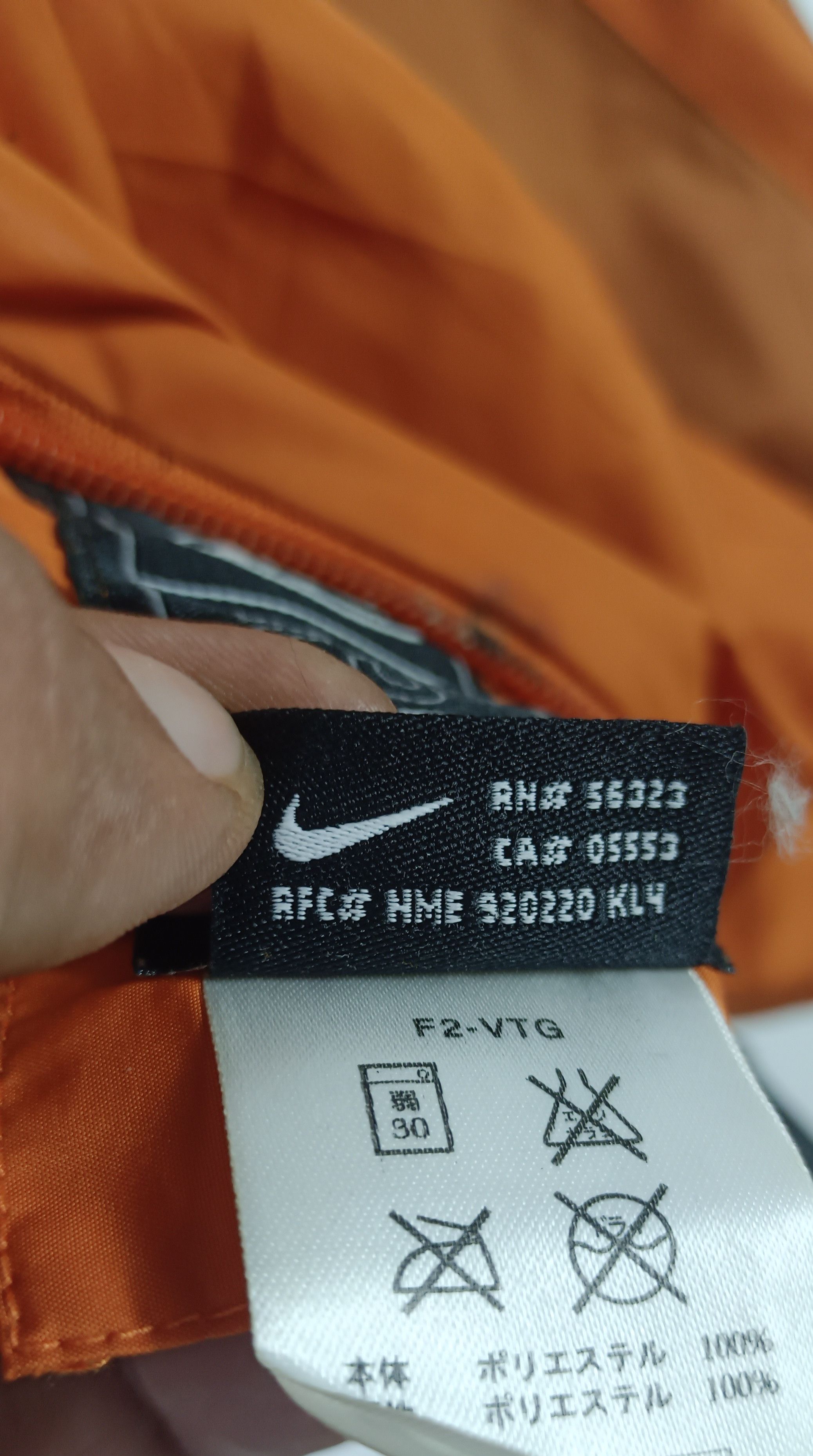 Nike ACG Nike ACG 2 in 1 Riversible Jacket Size US L / EU 52-54 / 3 - 13 Thumbnail