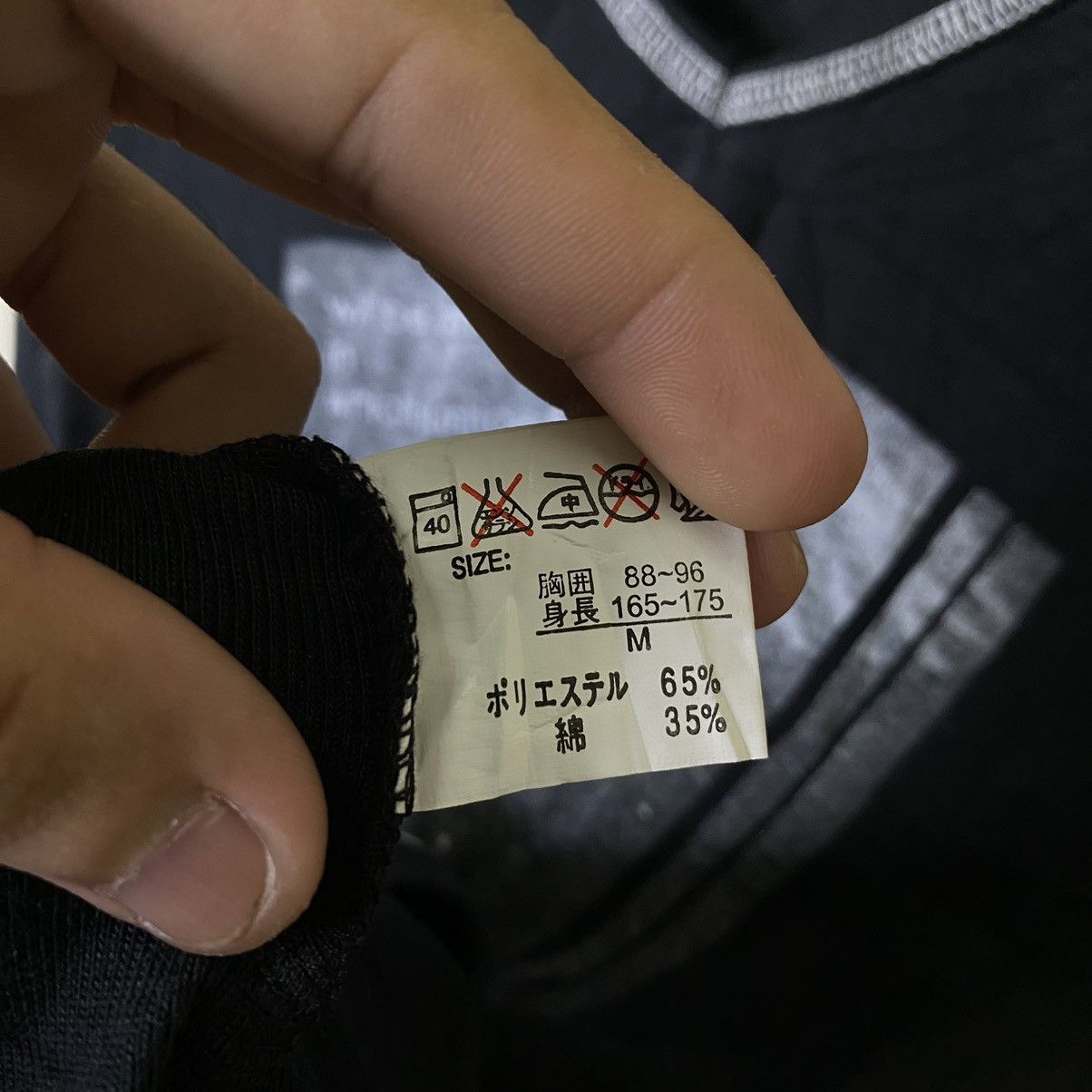 If Six Was Nine Knight Brige Ifsixwasnine Cyber Gothic Punk Hysterics Style Size XS / US 0-2 / IT 36-38 - 6 Thumbnail