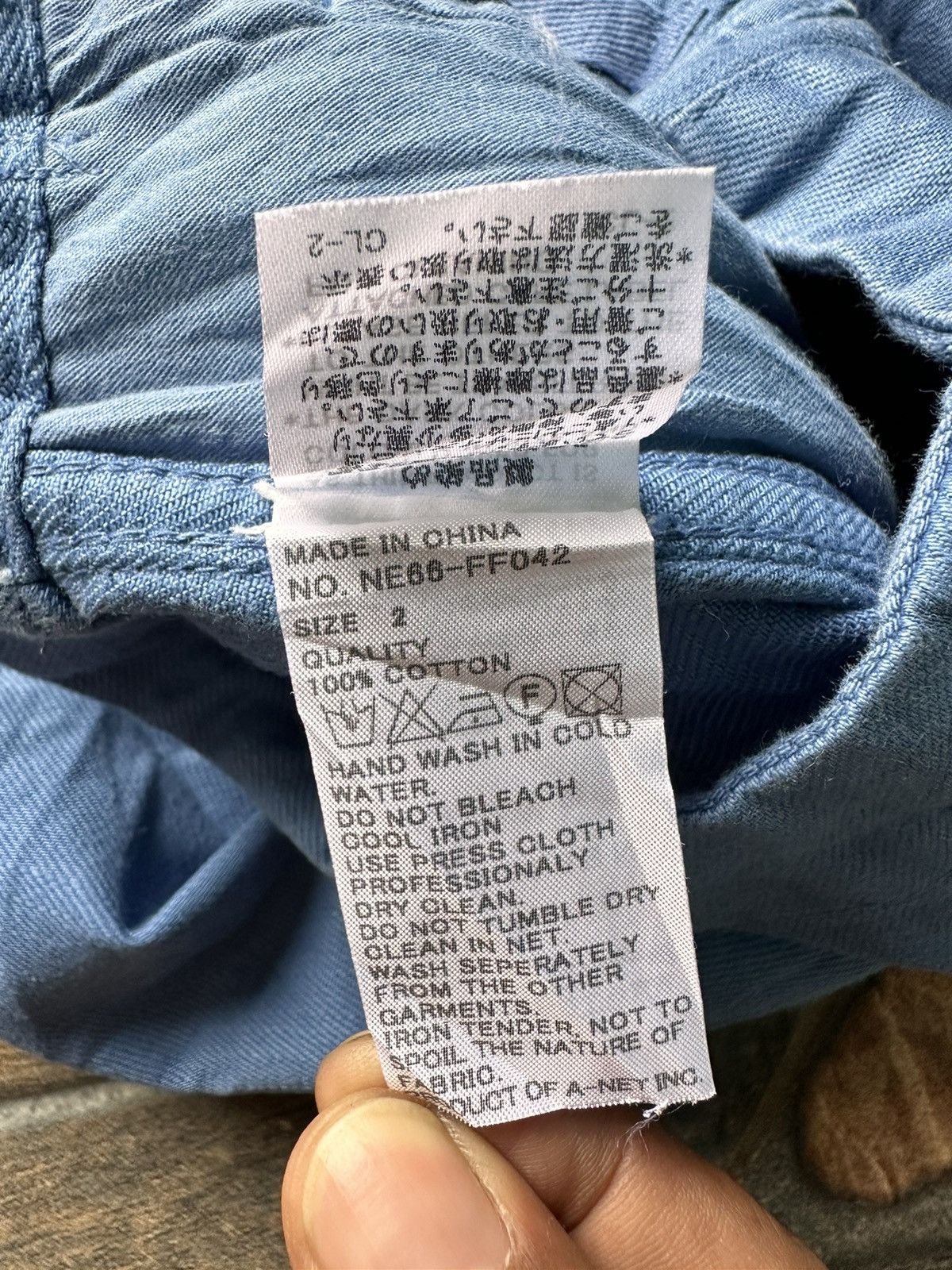 Issey Miyake × Japanese Brand × Ne-Net Ne-Net Short Pants 2 Pocket Size 28" / US 6 / IT 42 - 7 Thumbnail