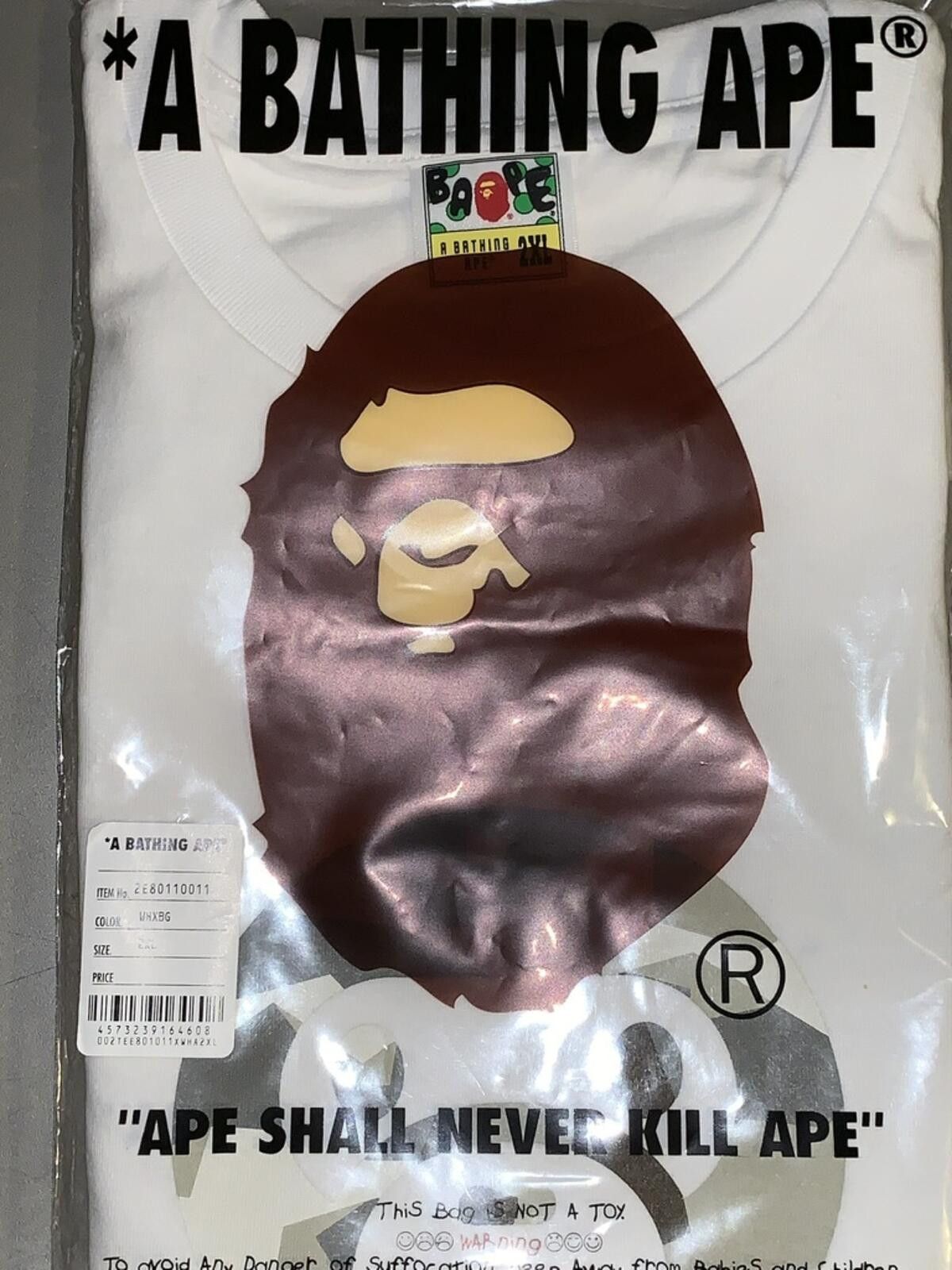 Bape BAPE x Baby Milo Big Baby Splinter Camo Tee - Mens XXL Size US XXL / EU 58 / 5 - 2 Thumbnail