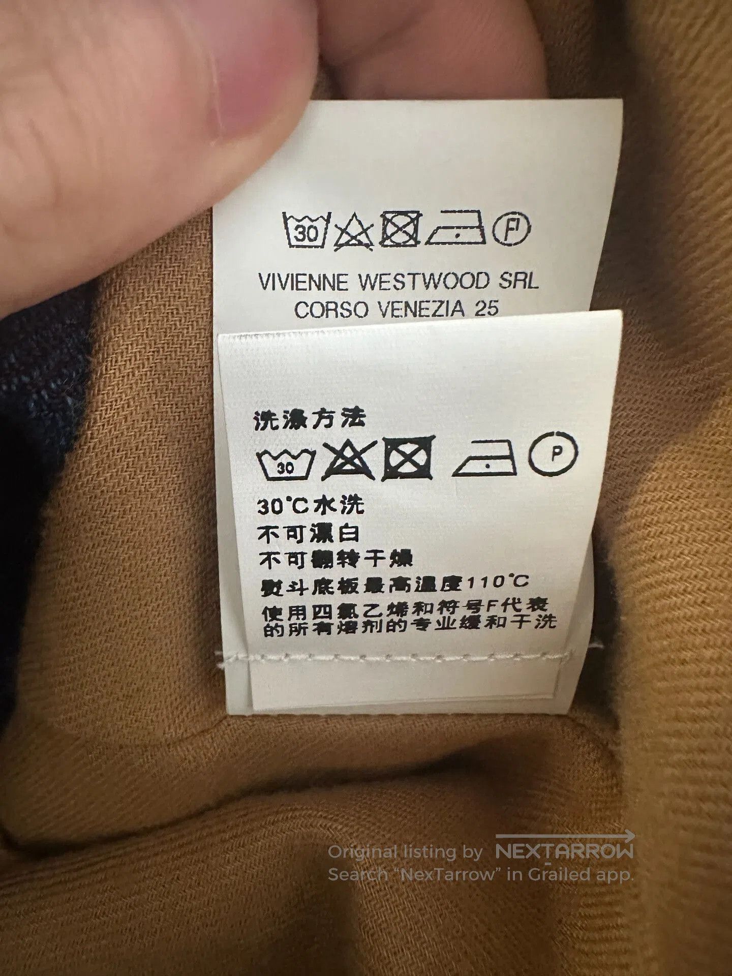 Vivienne Westwood Jacket Size S.