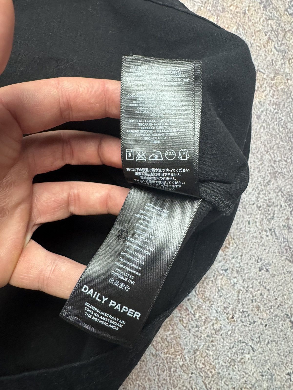Daily Paper Daily Paper Natir SS Shirt Black Size XL Size US XL / EU 56 / 4 - 15 Thumbnail