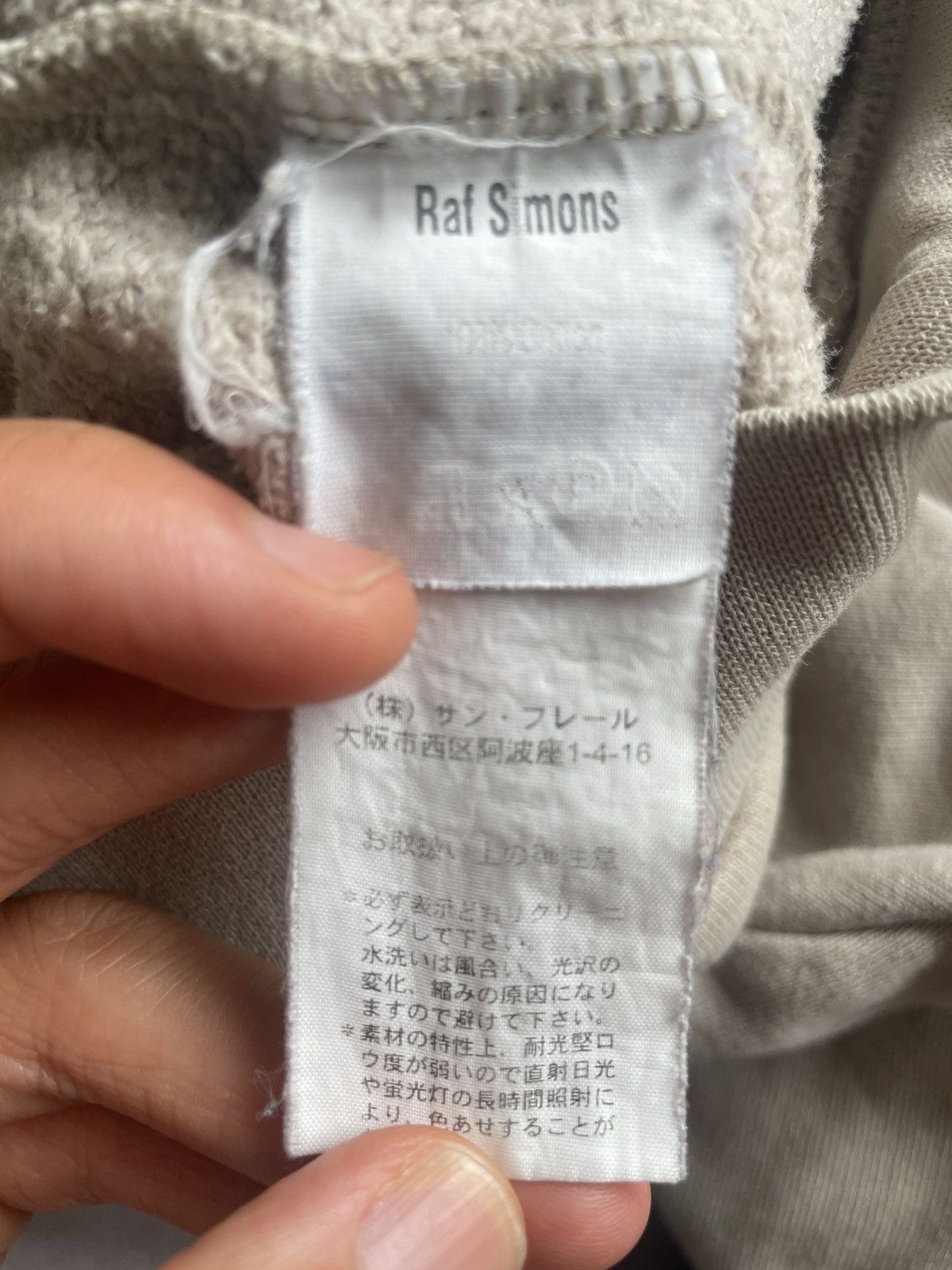 Raf Simons Raf Simons PCL 2003-2004 Hoodie Size US M / EU 48-50 / 2 - 9 Thumbnail
