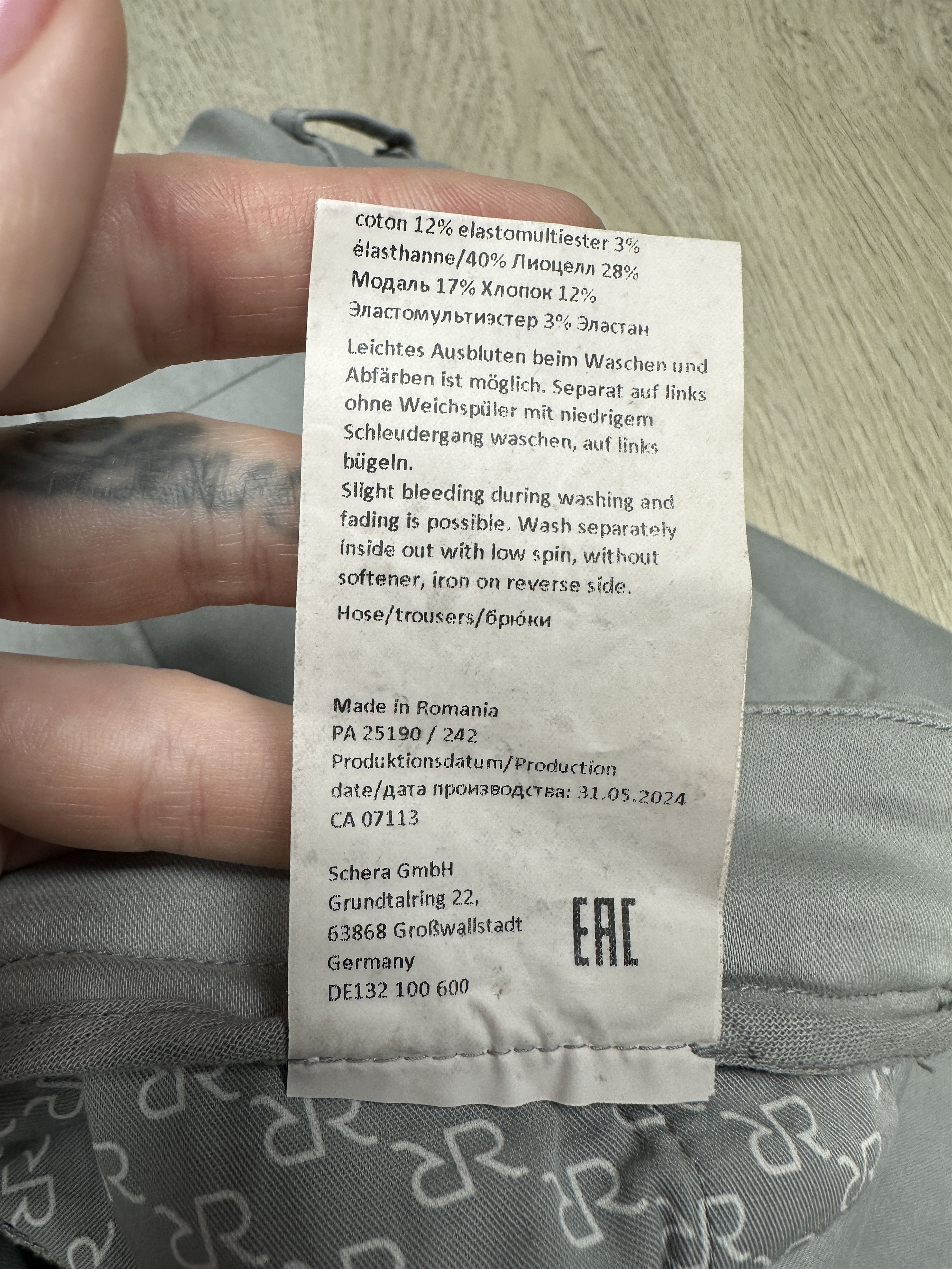 Other Raffaello Rossi Womens Chino Pants Size 32" / US 10 / IT 46 - 5 Thumbnail