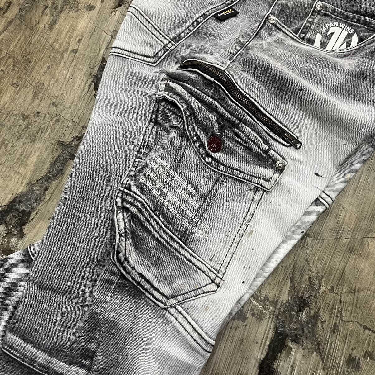 Hysteric Glamour JAPAN WINS Grey Biker Cargo Jeans Size US 31 - 11 Thumbnail