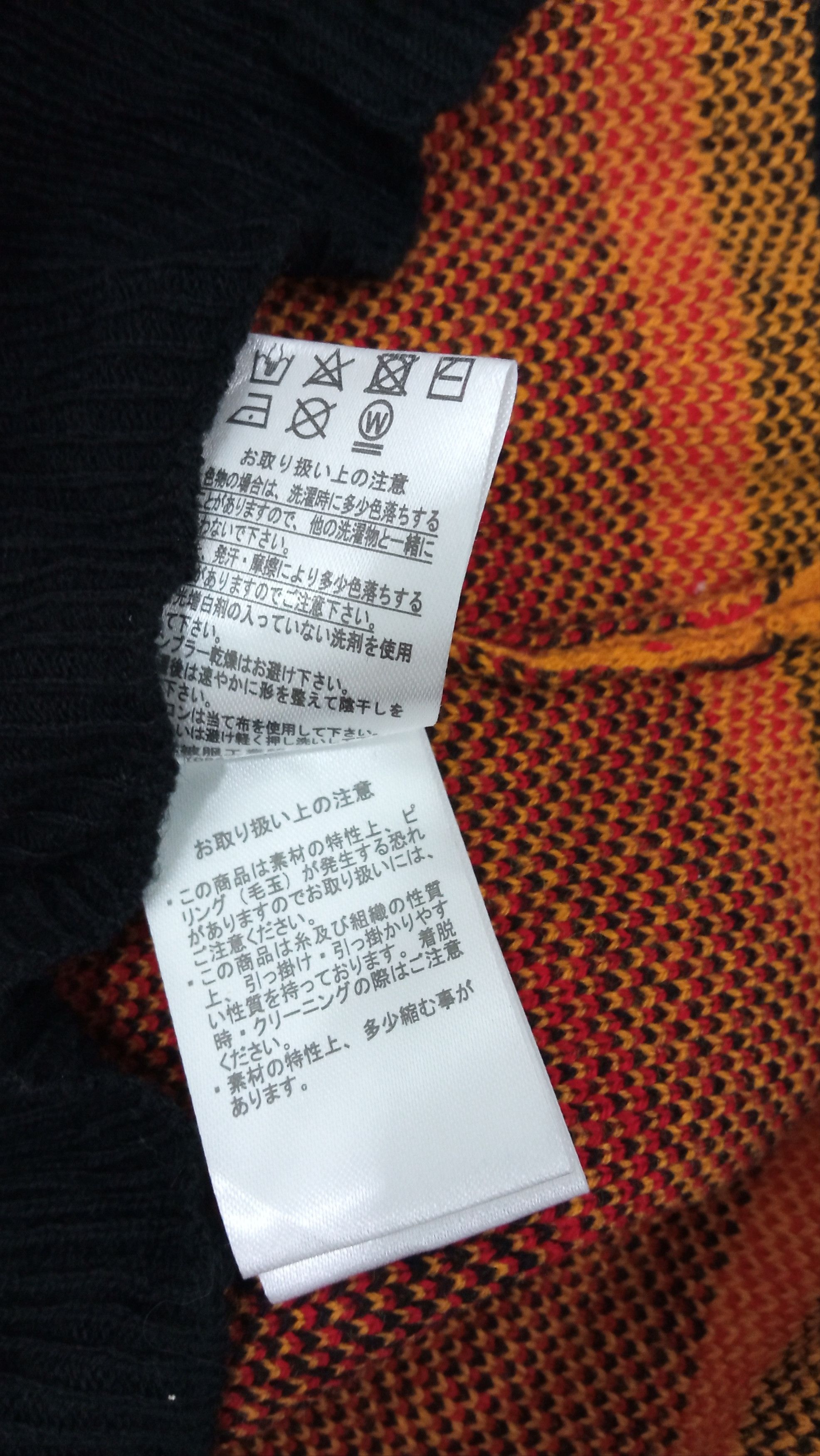 Japanese Brand × Vintage 🔥🔥Vintage Style Pipue De Pique Flame Sweatshirt Size US S / EU 44-46 / 1 - 24 Thumbnail