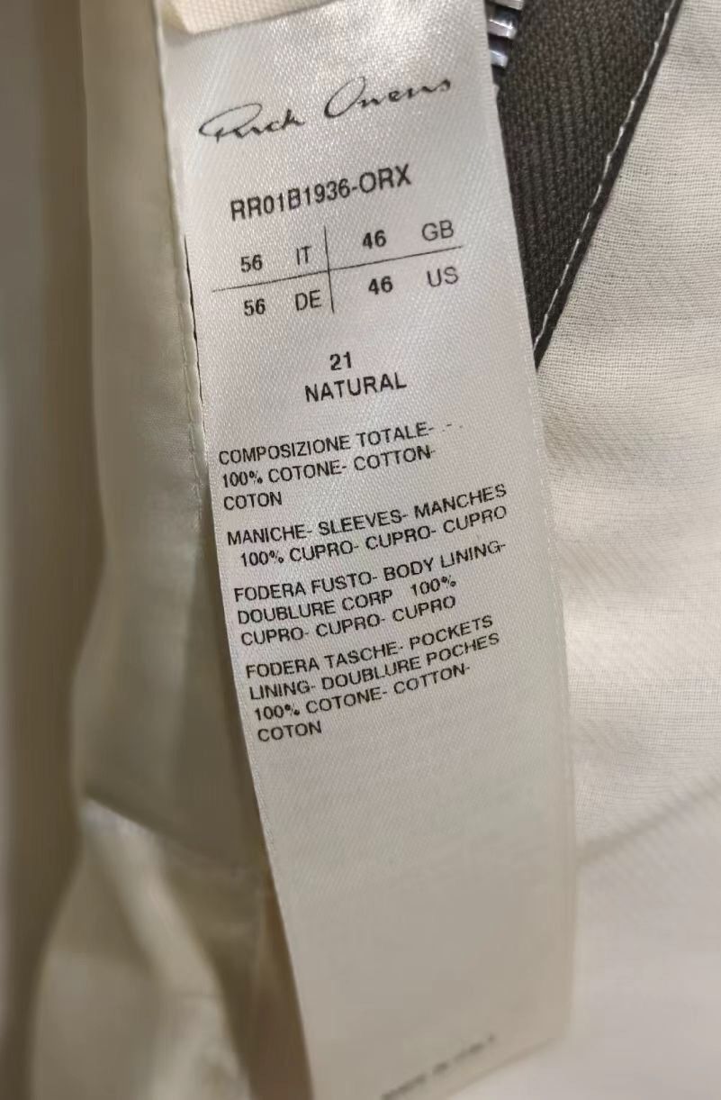 Rick Owens Rick Owens 22ss Show White Jumbo Tatlin Light Coat Size US XL / EU 56 / 4 - 6 Thumbnail