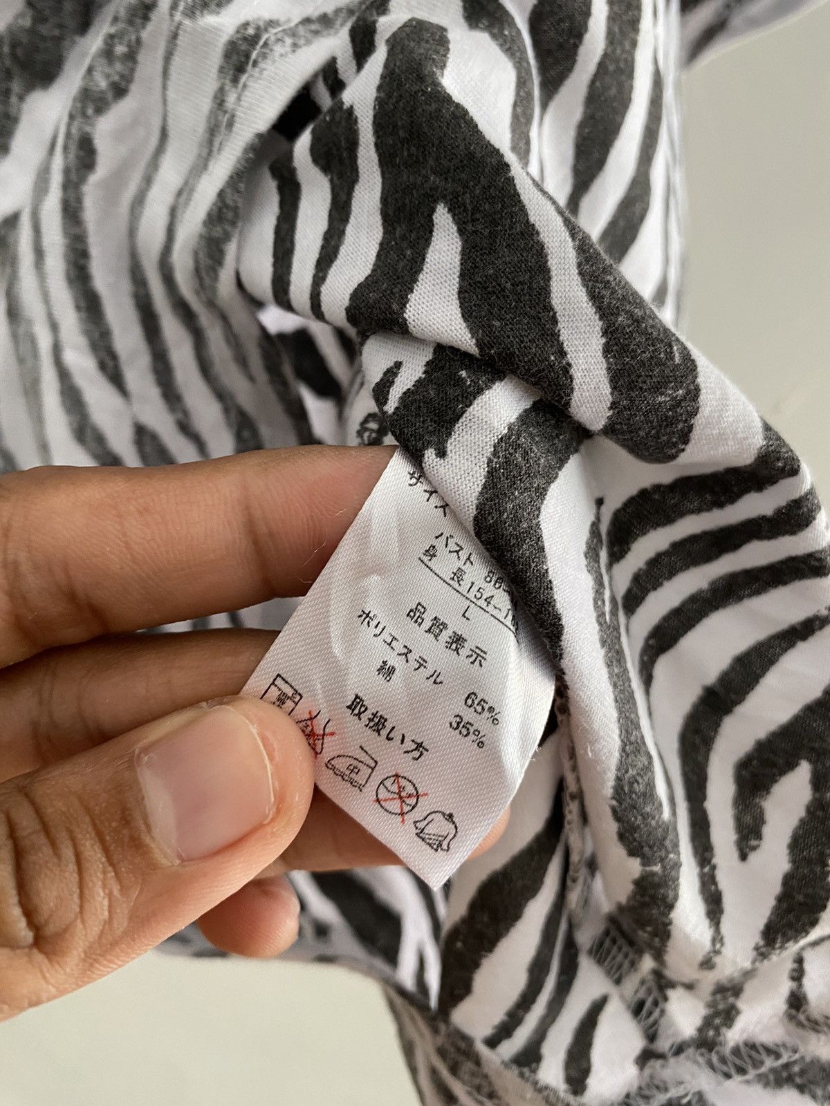 Yasuyuki Ishii Chami chami zebra jewelry printed tshirts Size US M / EU 48-50 / 2 - 6 Thumbnail
