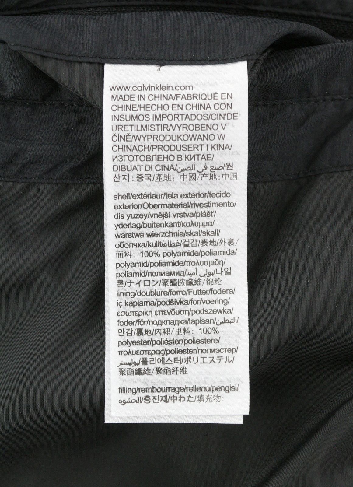 Calvin Klein CRINKLE NYLON LONG LENGTH QUILT 2XL Black Jacket 86399 Size US XXL / EU 58 / 5 - 10 Thumbnail