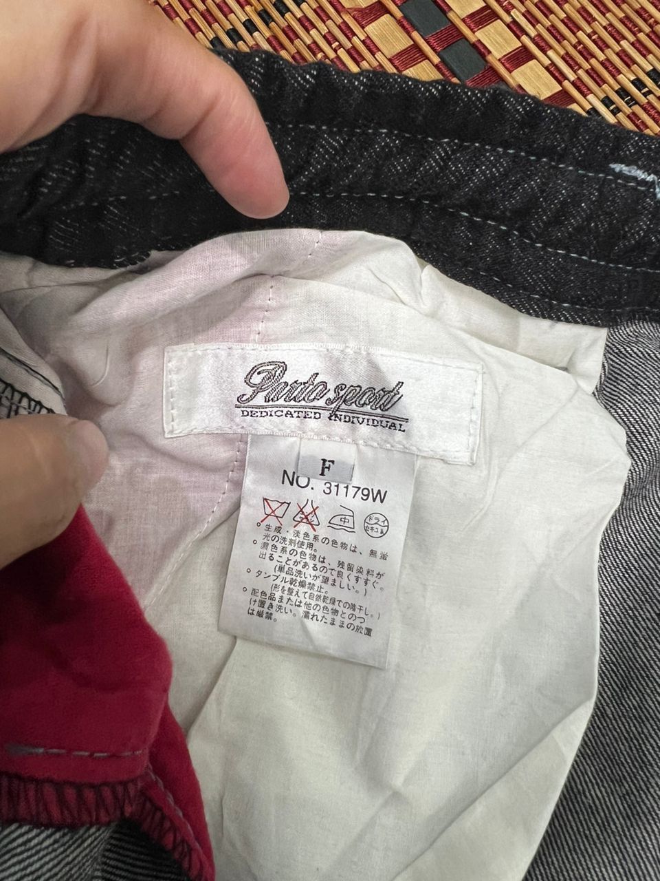 Japanese Brand Japanese Brand Parto D.I.V Individual Baggy Jeans Size US 40 / EU 56 - 14 Thumbnail