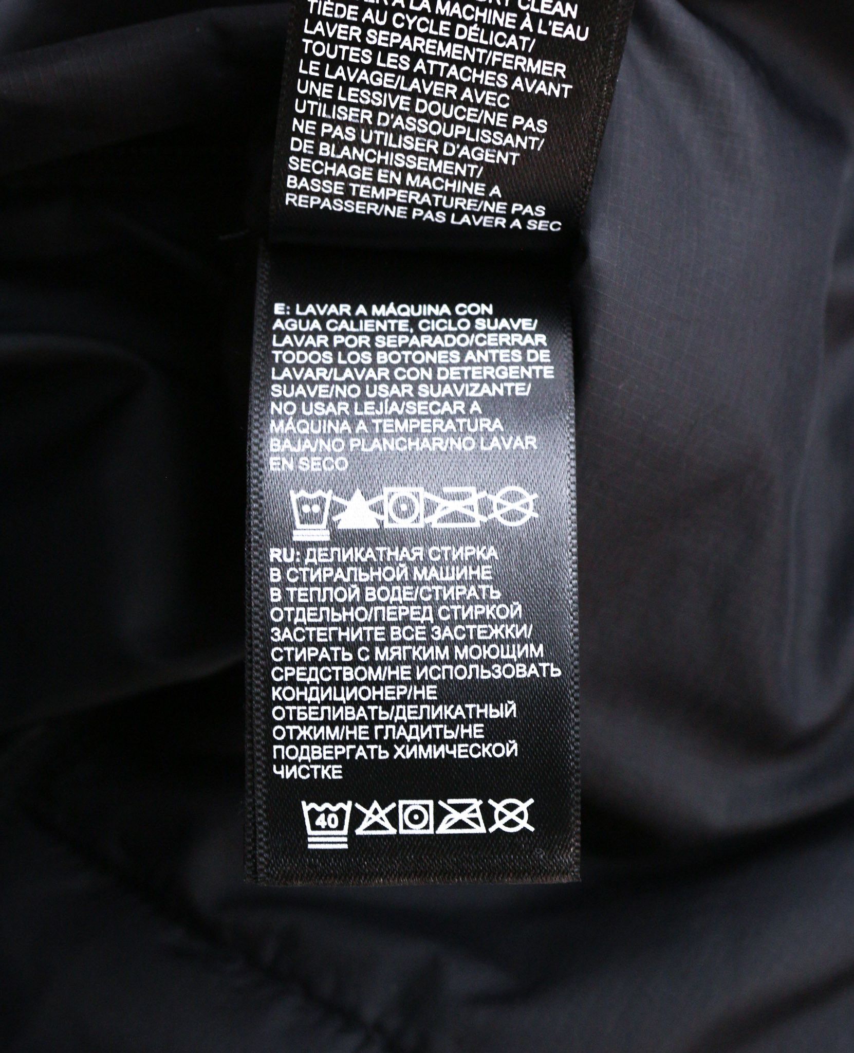 The North Face GOSEI XL Lined High Neck Padded Pockets Jacket 79766 Size US XL / EU 56 / 4 - 7 Thumbnail