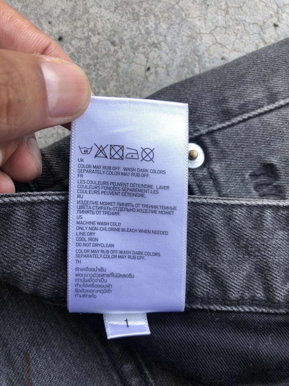 Jun Takahashi Undercover x Uniqlo Distressed Skinny Jeans Size US 31 - 22 Thumbnail