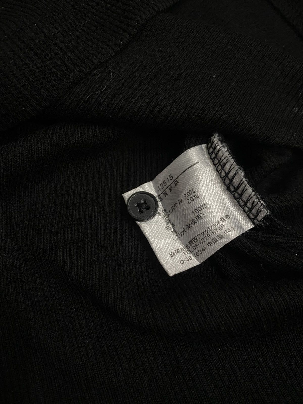 Yasuyuki Ishii Mindgames Vampire Poloshirt Poem Size US L / EU 52-54 / 3 - 6 Thumbnail