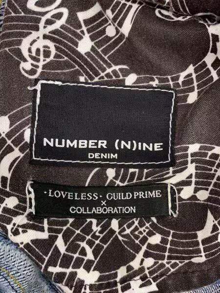 Number (N)ine Number nine distressed denim jeans Size US 33 - 4 Thumbnail