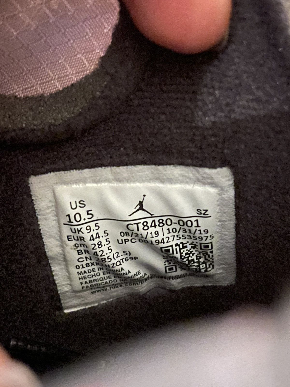 Jordan Brand × Off-White OFF WHITE x Jordan 5 Muslin Size US 10.5 / EU 43-44 - 15 Thumbnail