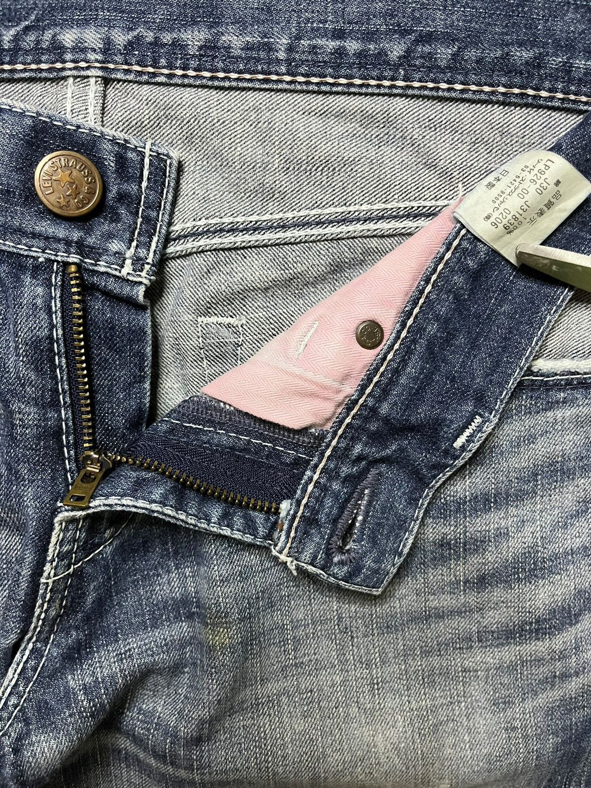 Levi's × Levi's Vintage Clothing Vintage 90s Levis Star Faded Wash Distressed Flare Jeans Size 32" / US 10 / IT 46 - 10 Thumbnail