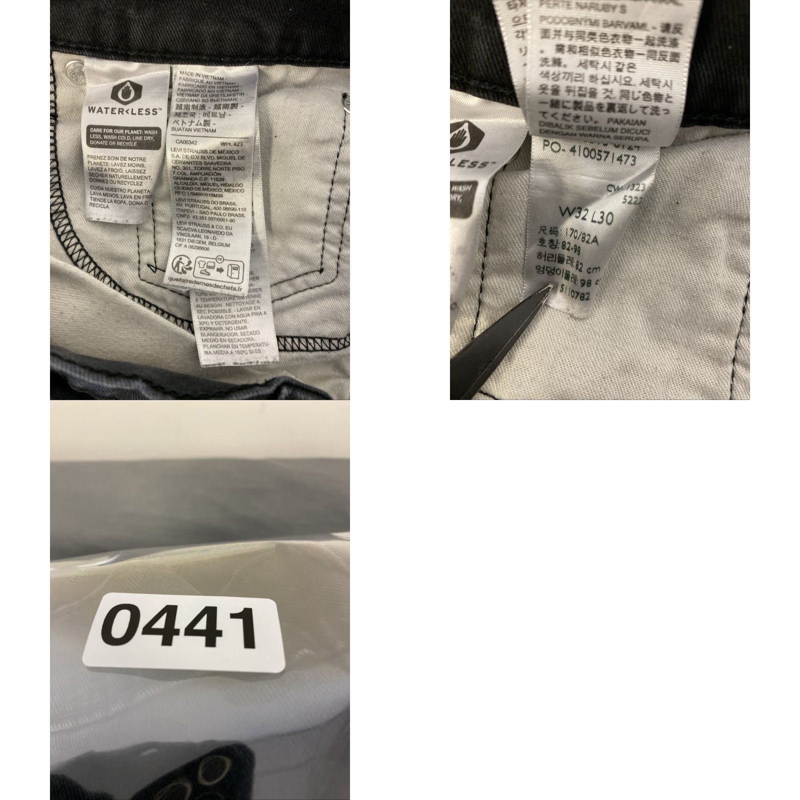 Levi's VINTAGE Levi’s 512 Jeans Slim 32x30 Faded Black Denim 5-Pocket Regular Men Size US 32 / EU 48 - 9 Thumbnail