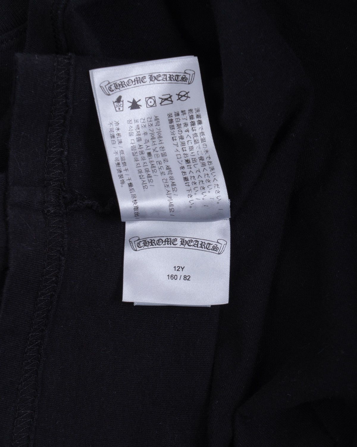 Chrome Hearts Chrome Hearts Blue Scroll Tee Black Size US M / EU 48-50 / 2 - 6 Thumbnail
