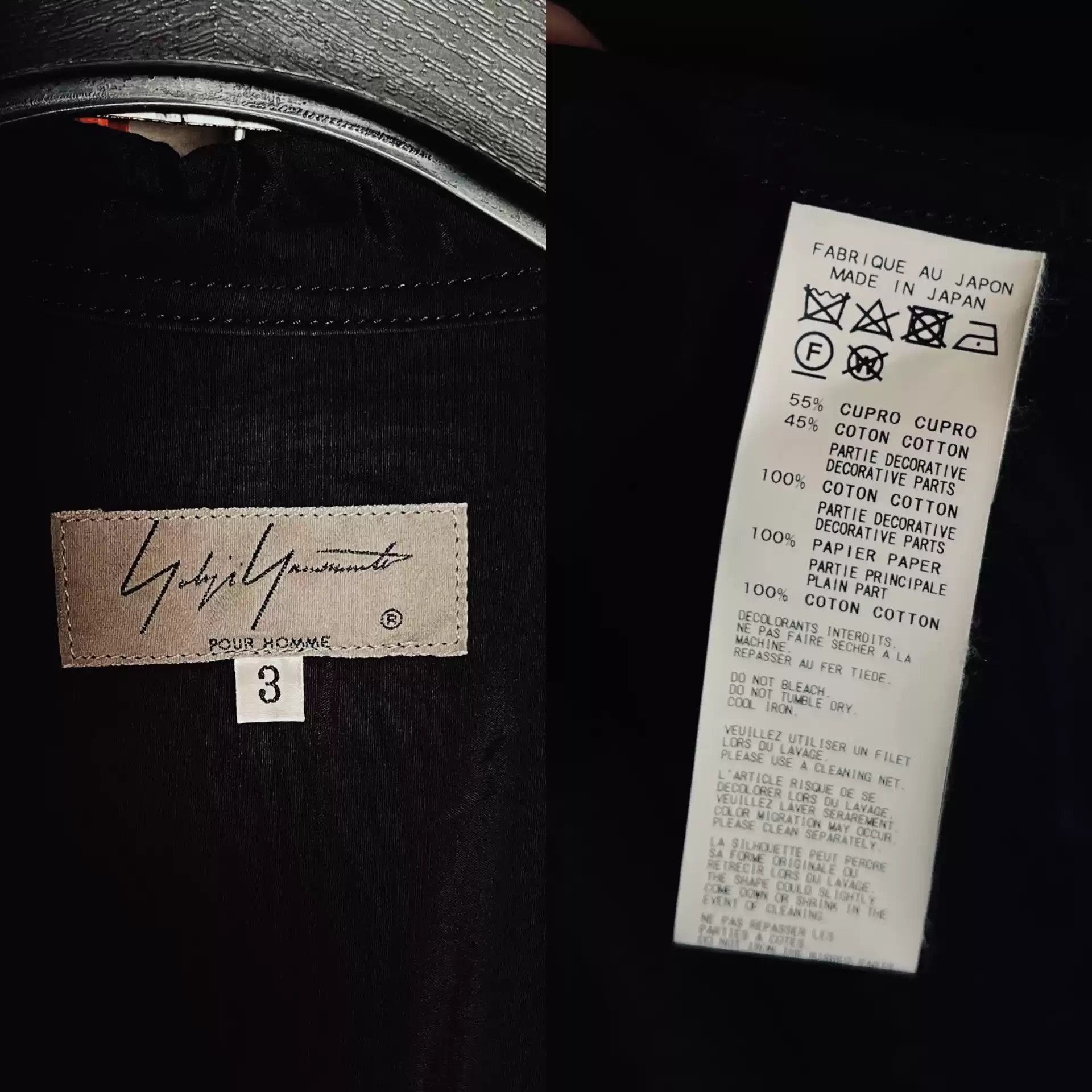 Yohji Yamamoto Yohji Yamamoto 19ss Patched Coat-2505 Size US L / EU 52-54 / 3 - 7 Thumbnail