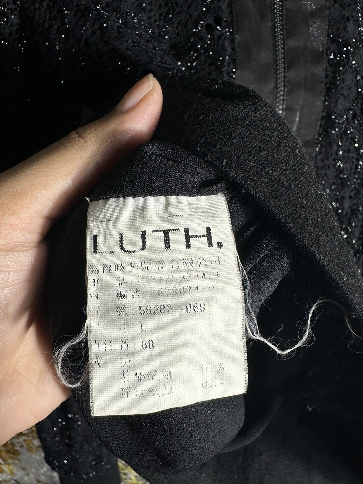 If Six Was Nine × Japanese Brand × Le Grande Bleu (L.G.B.) IF SIX WAS NINE LGB STYLE MESH LUTH GLITTER BLACK HOODIE Size US S / EU 44-46 / 1 - 11 Thumbnail