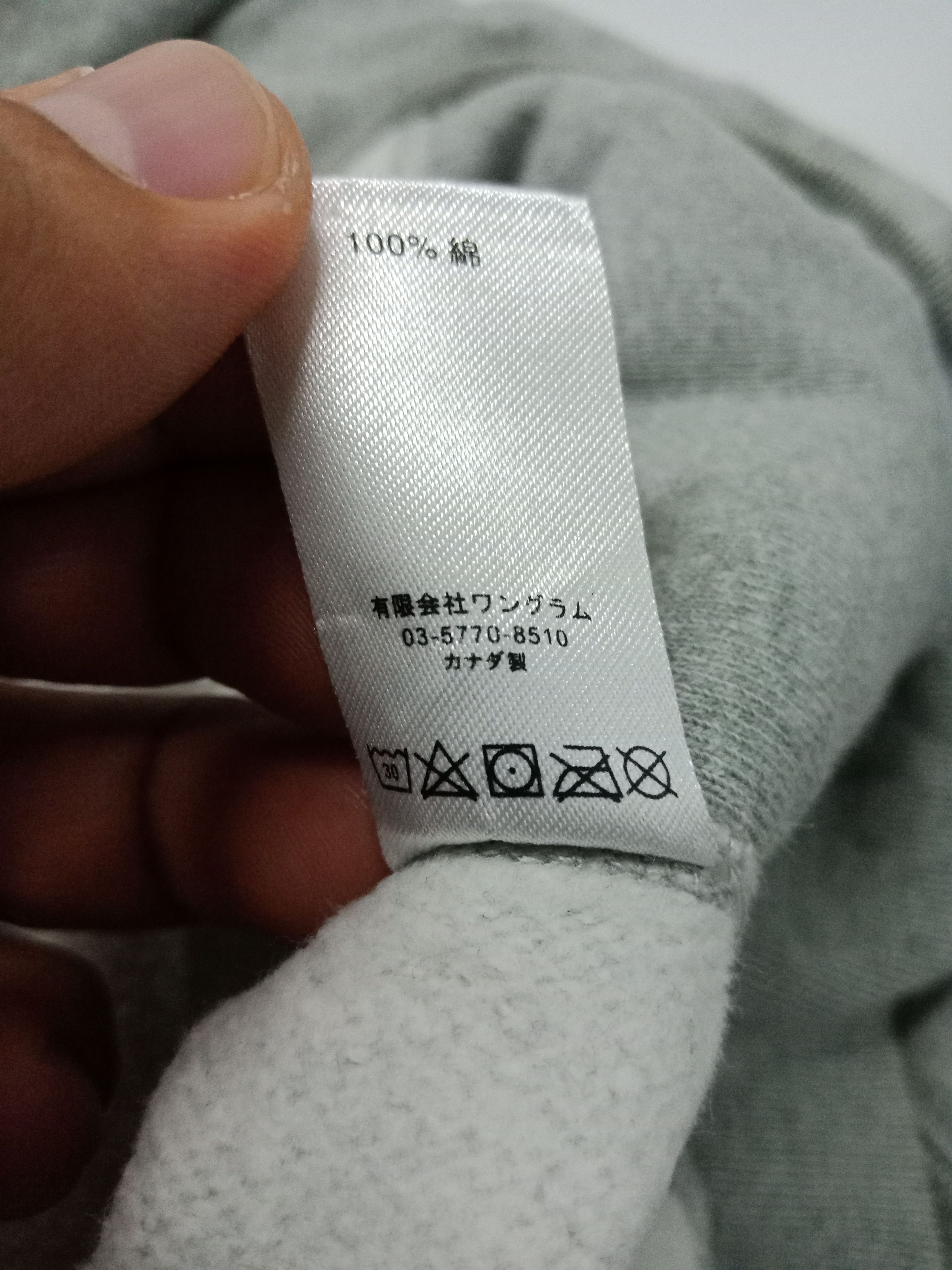 Supreme Supreme New York Multicolor Classic Logo Hoodie #D Size US L / EU 52-54 / 3 - 7 Thumbnail