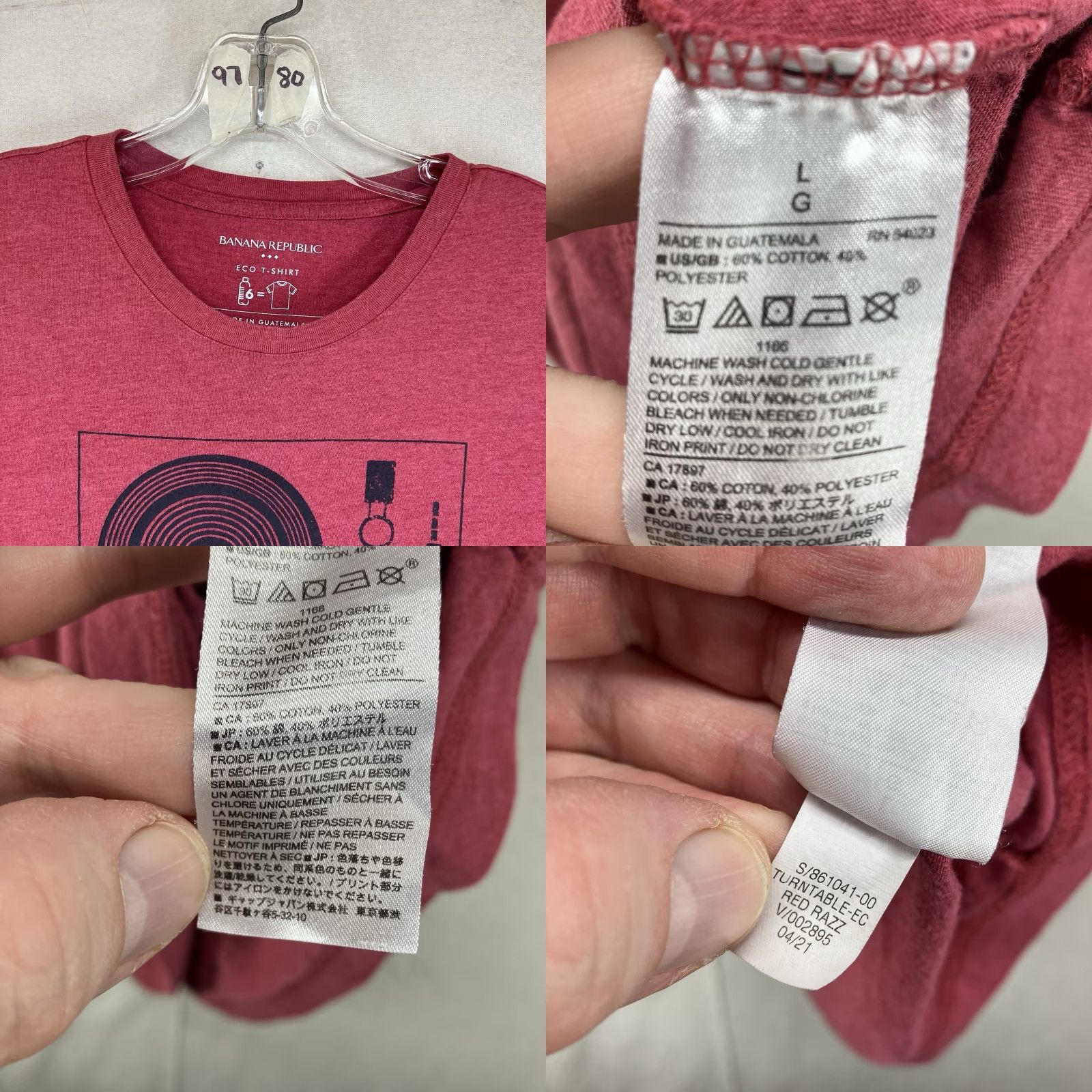 Banana Republic Banana Republic Eco T-Shirt Mens Large Brick Red Retro Record Player Size US L / EU 52-54 / 3 - 8 Thumbnail