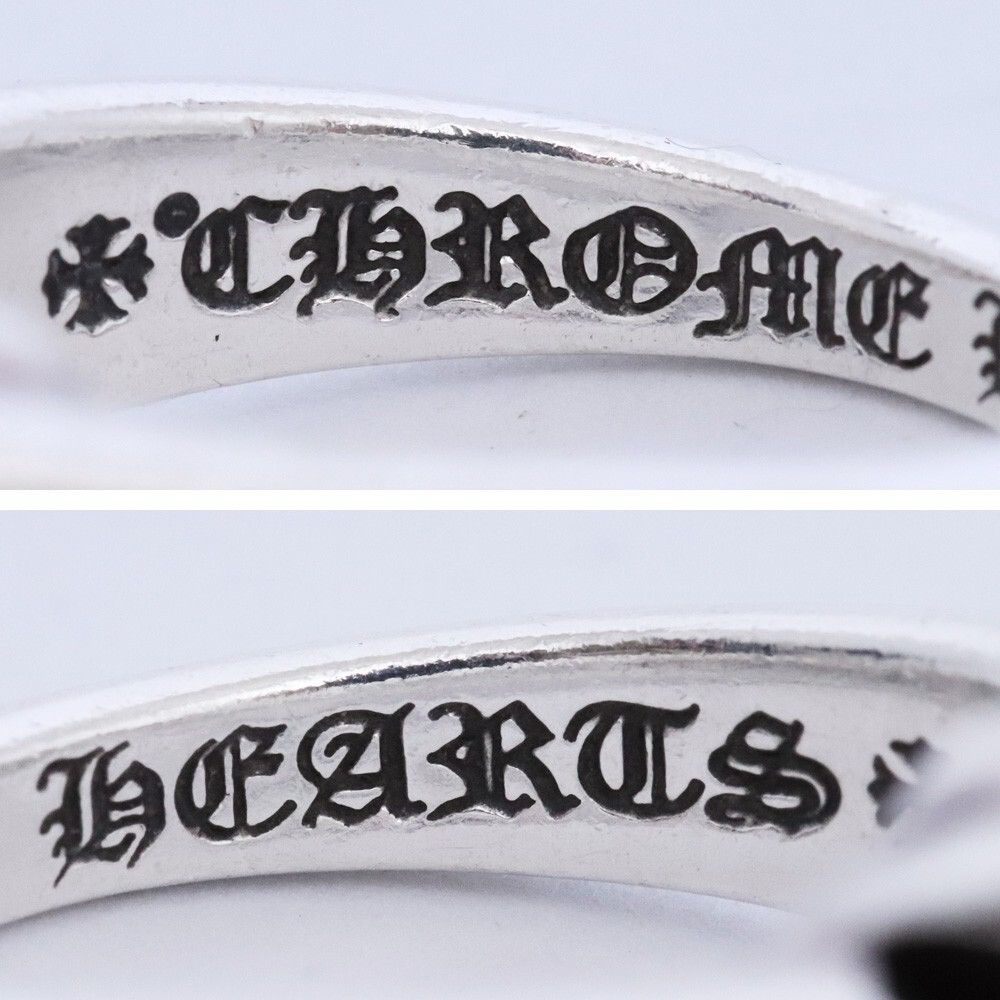 Chrome Hearts US8 Chrome Hearts Cut Out Plus Cross Ring 17 Size ONE SIZE - 9 Thumbnail