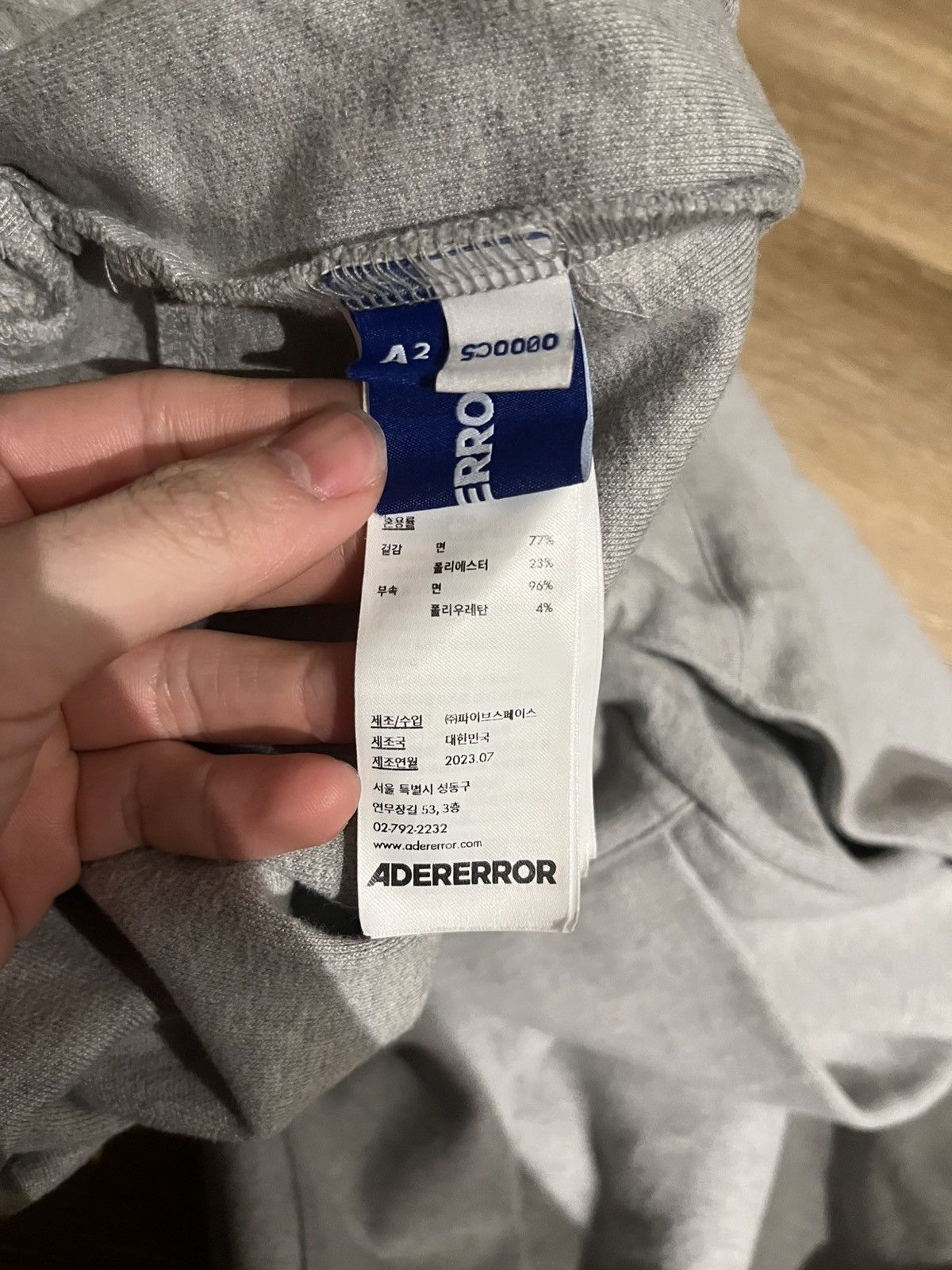 Ader Error ADER Error Twinny Logo Sweatpants Size US 30 / EU 46 - 4 Thumbnail