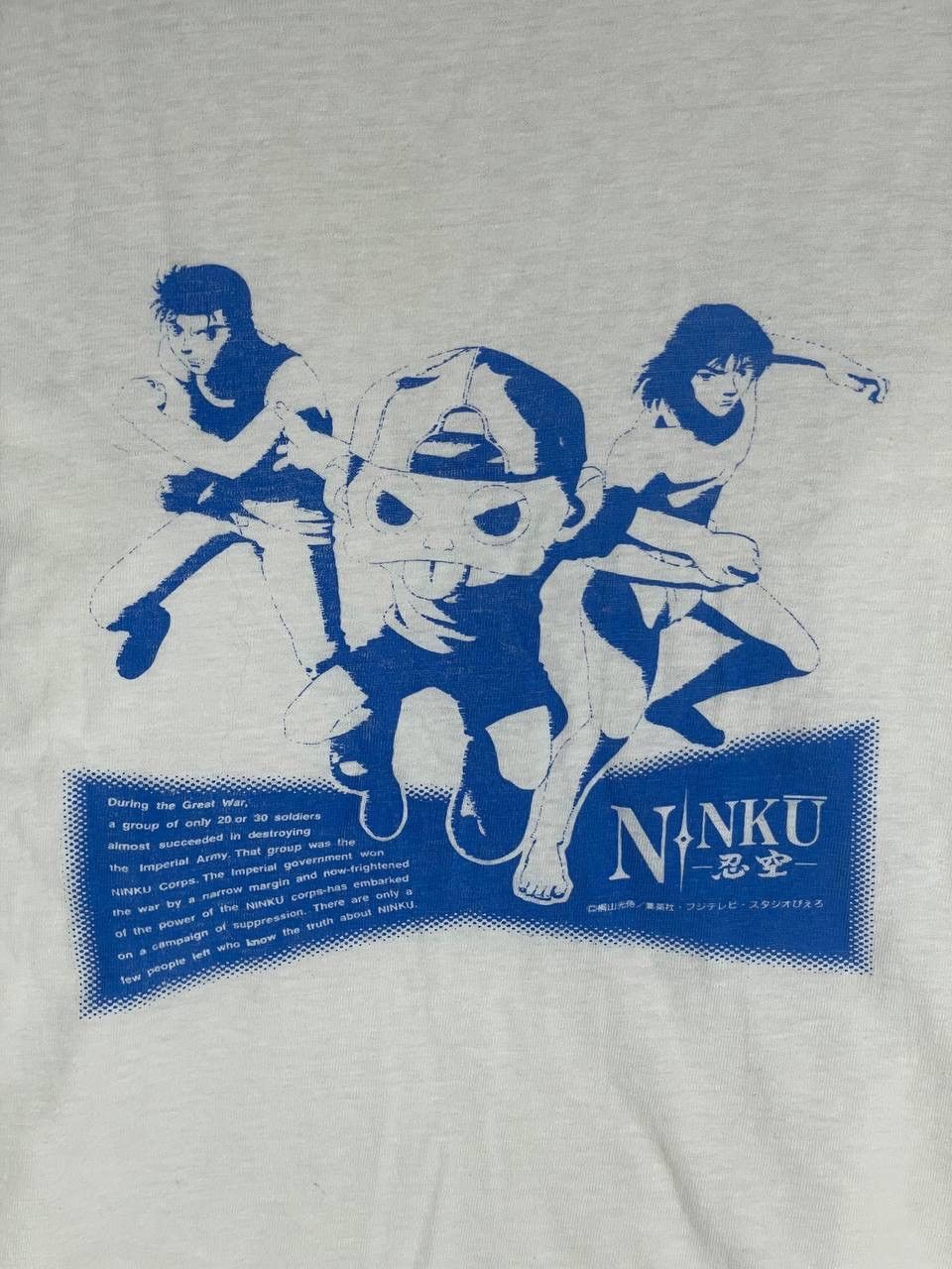 Anime vintage ninku anime Size US M / EU 48-50 / 2 - 4 Thumbnail