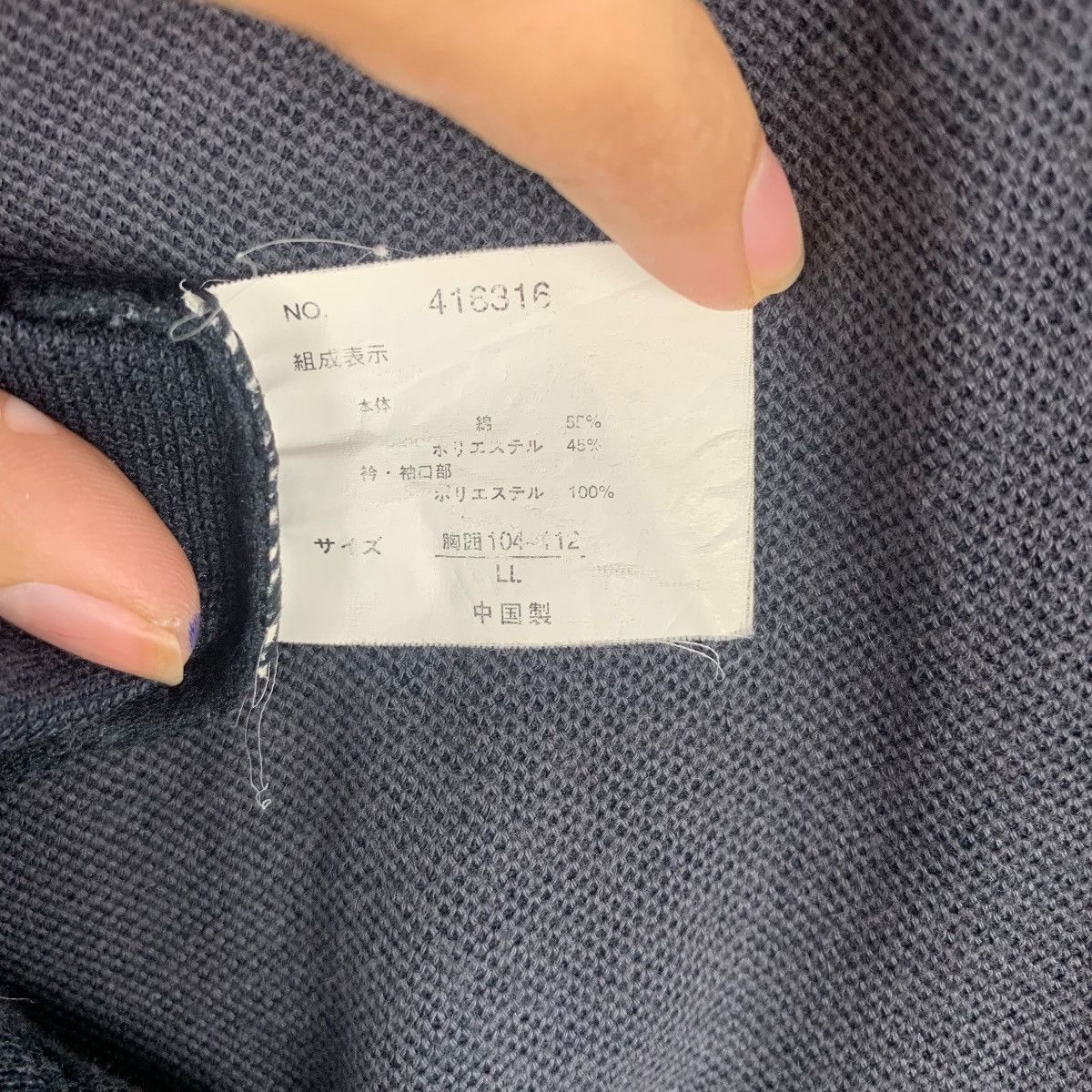 Vintage Vintage KENSHO ABE SPORTS Collection Argyle Polo Tee Shirt Size US M / EU 48-50 / 2 - 10 Thumbnail