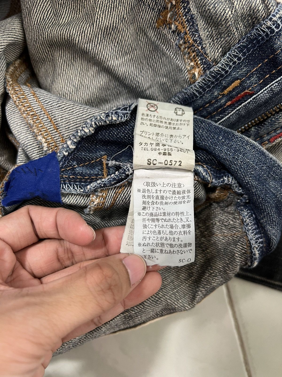 Marithe + Francois Girbaud 🔥 MARITHE FRANCOIS GIRBAUD TEQ DESIGN DENIM Size US 34 / EU 50 - 17 Thumbnail