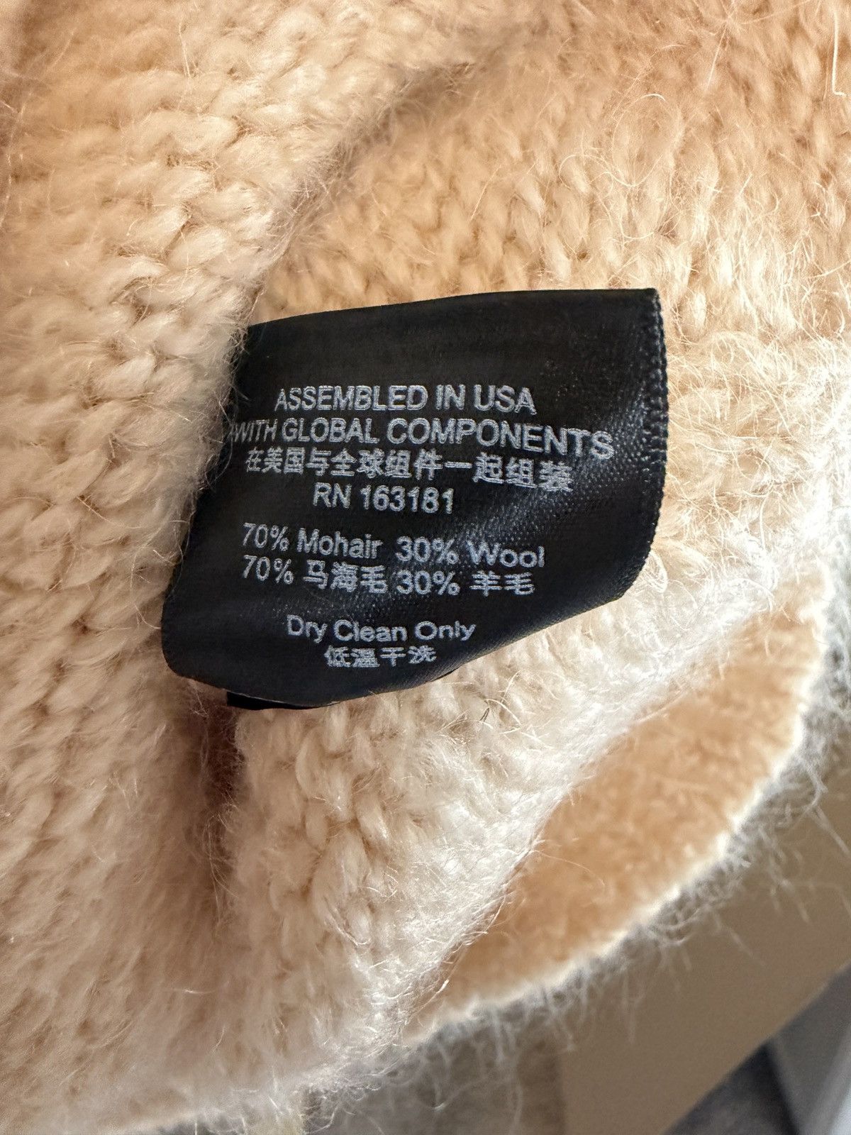 Rhude RHUDE Monte Carlo Cashmere Wool Melange Knit Cardigan Size US L / EU 52-54 / 3 - 7 Thumbnail