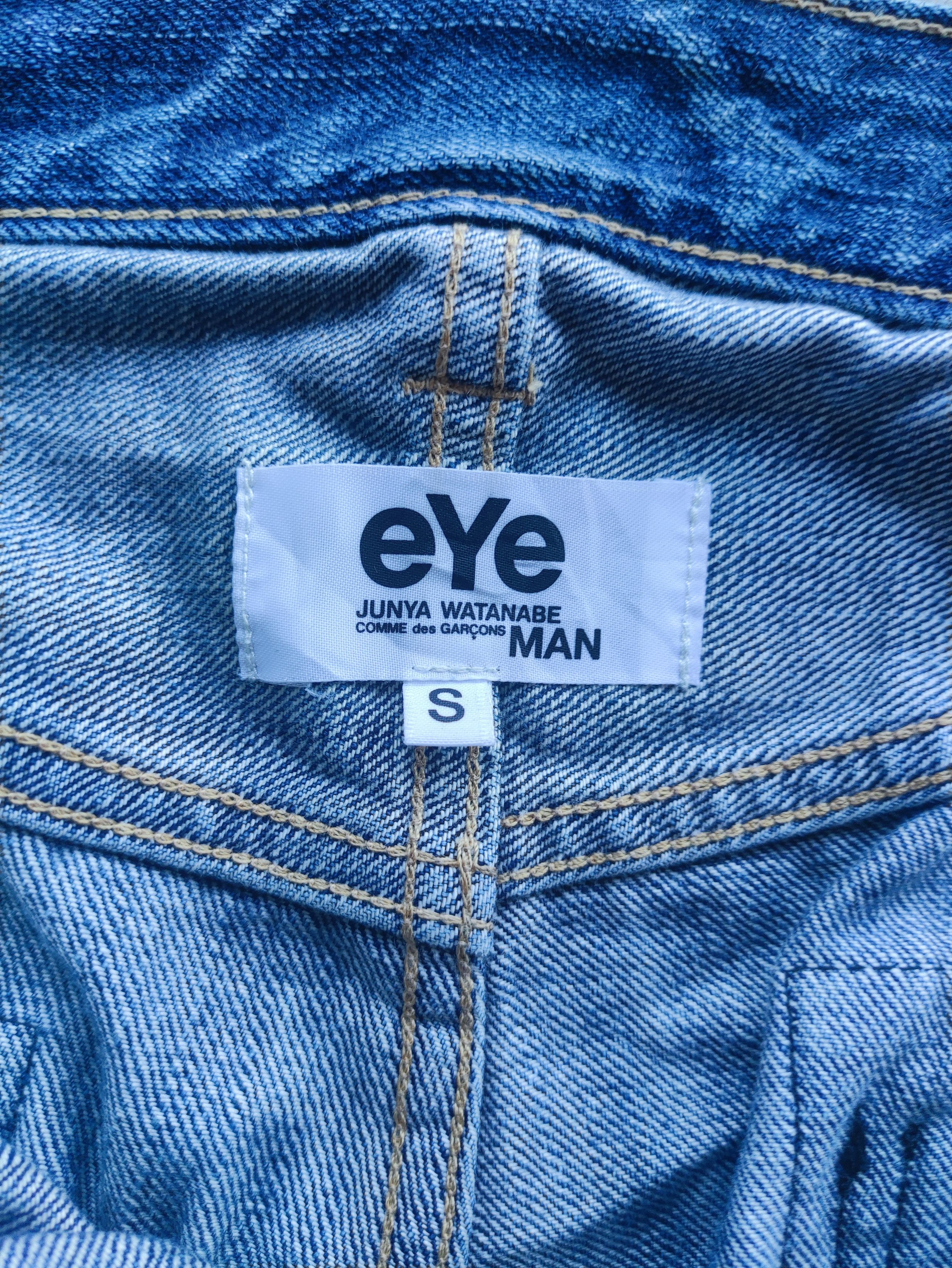 Junya Watanabe Vintage Junya Watanabe CDG Distressed Waist 35 Size US 35 - 7 Thumbnail
