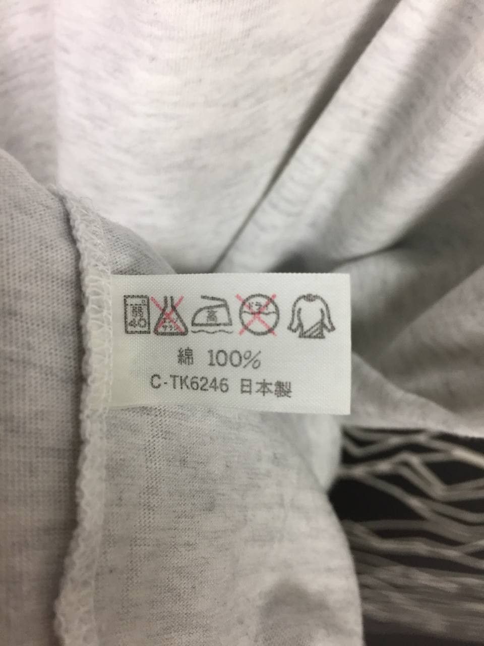 Japanese Brand Vtg Toys Club Tin Toy Museum Yokohama Pop Culture Tee Size US M / EU 48-50 / 2 - 8 Thumbnail