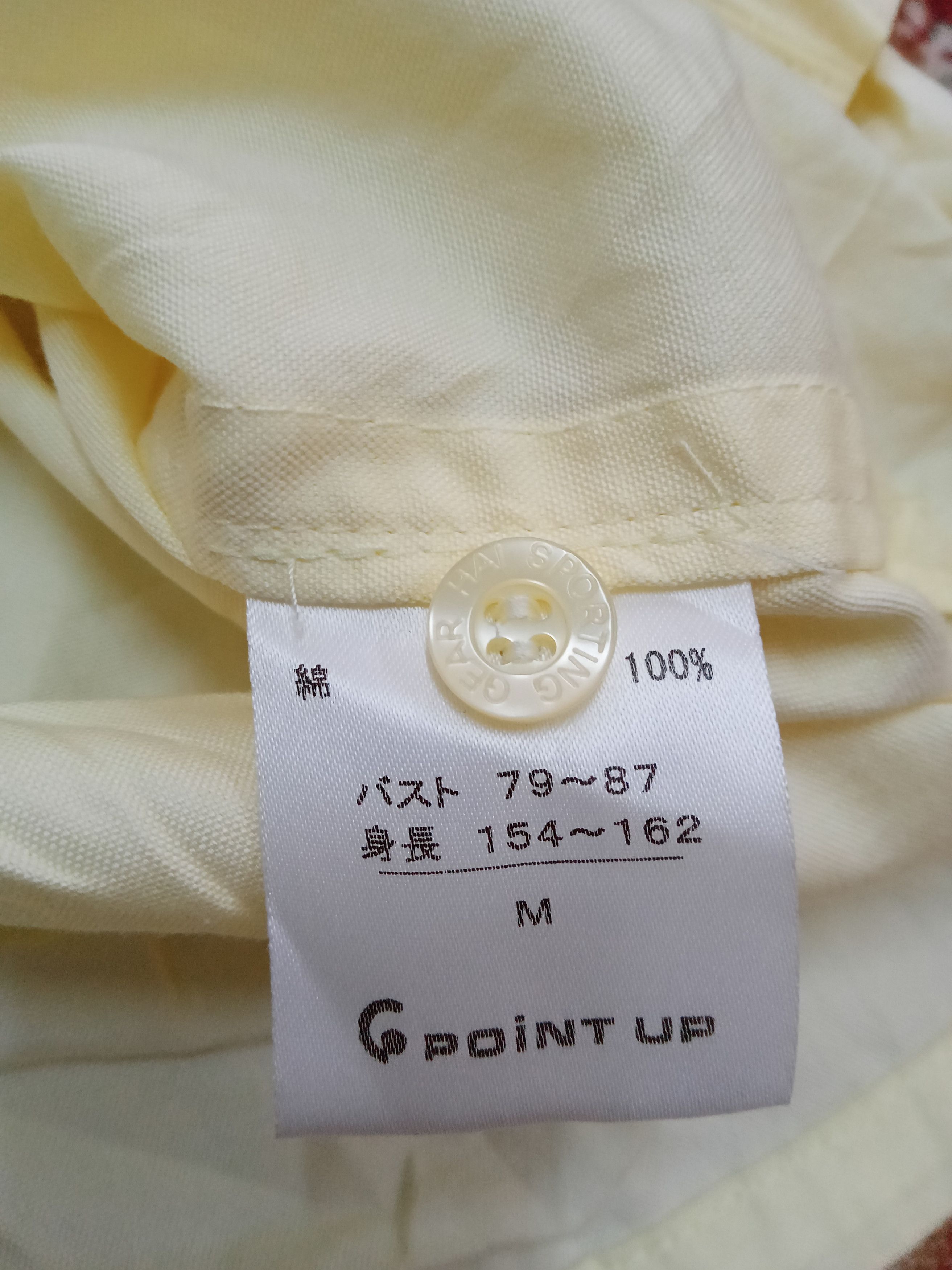 Hai Sporting Gear × Issey Miyake Vintage Hai Sporting Gear Shirt Size US M / EU 48-50 / 2 - 4 Thumbnail