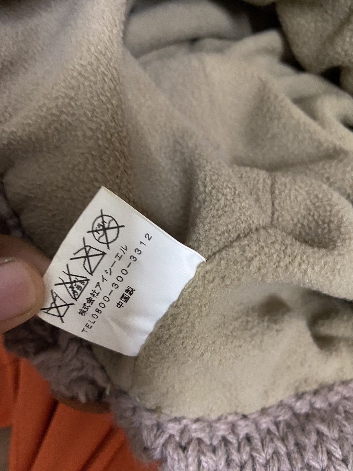 Japanese Brand × Kapital × Vintage Rare Design Crochet Beanie Hat Size ONE SIZE - 5 Thumbnail