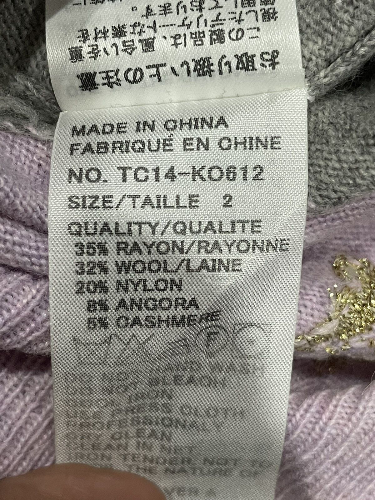 Tsumori Chisato Cat’s Tsumori Chisato 2Tone Sweater Size M / US 6-8 / IT 42-44 - 4 Thumbnail