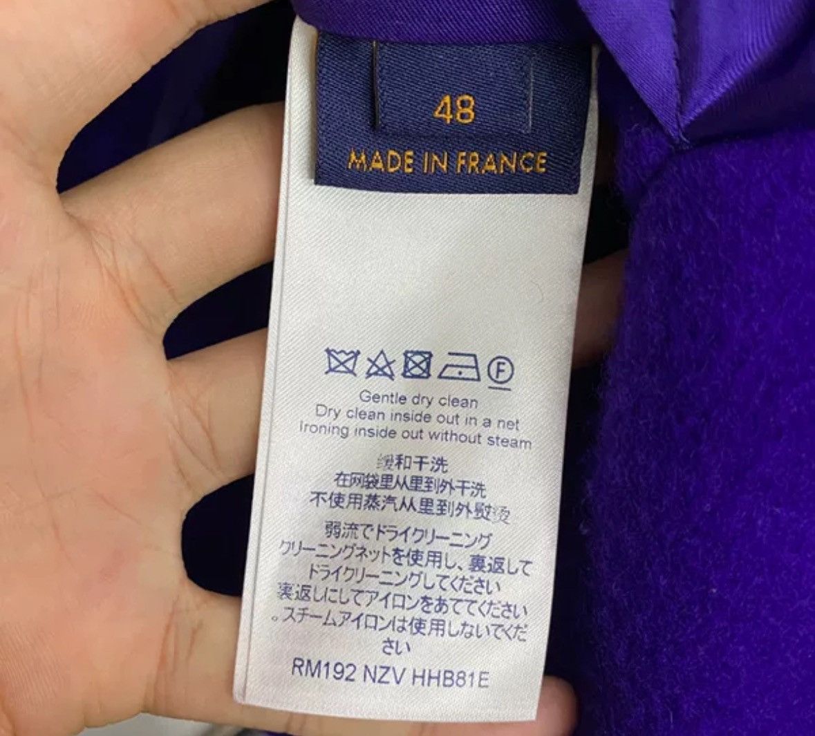 Louis Vuitton Louis Vuitton Asian limited edition purple baseball jacket Size US M / EU 48-50 / 2 - 6 Thumbnail