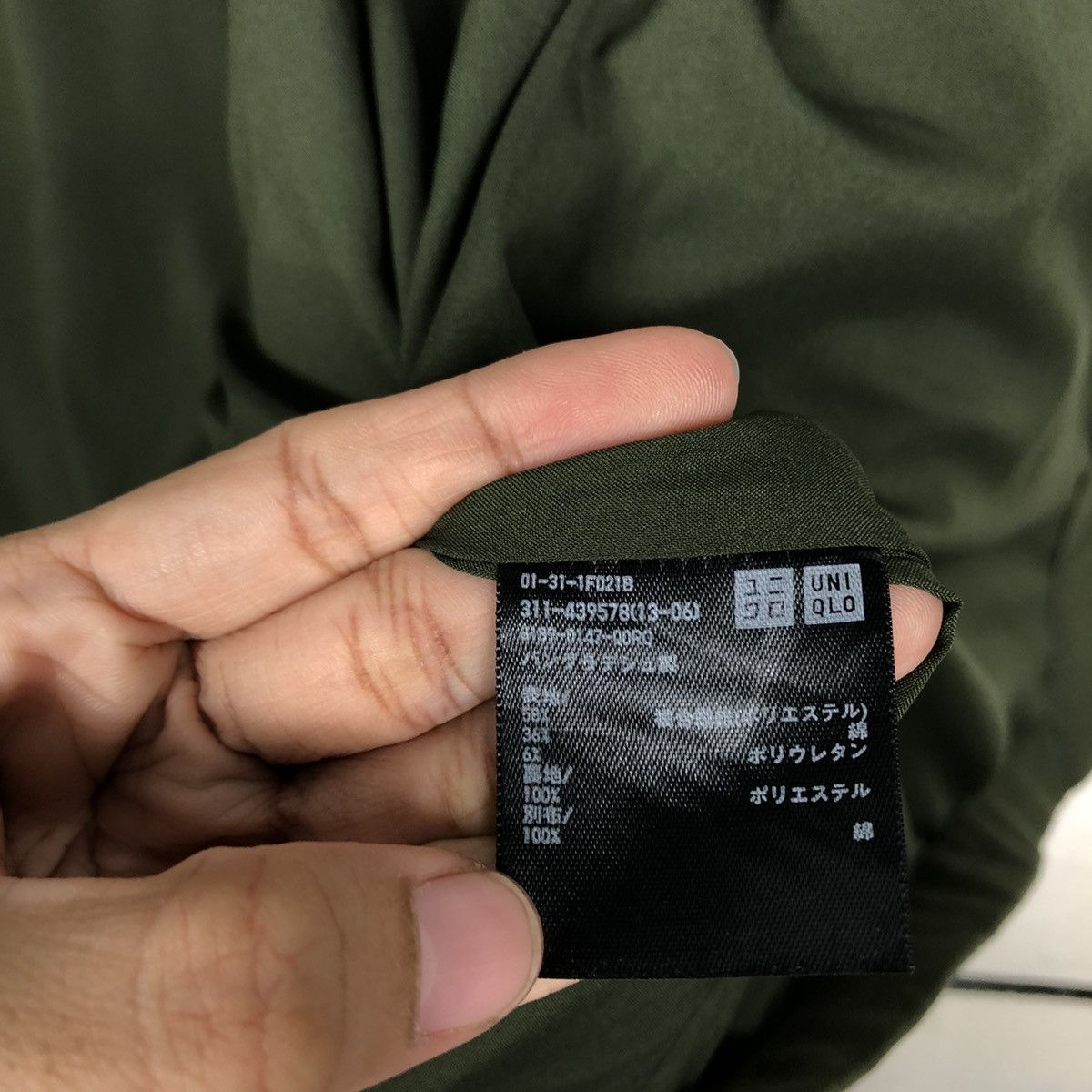 Japanese Brand 📌Vintage Chore Button Jacket Uniqlo Size US S / EU 44-46 / 1 - 19 Thumbnail