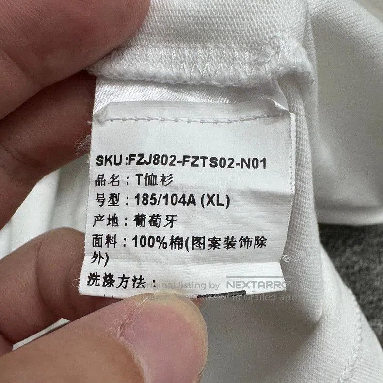 Fear of God Fear of God Zegna Collaborative Flocked Letter Short Sleeve Size US XL / EU 56 / 4 - 4 Thumbnail