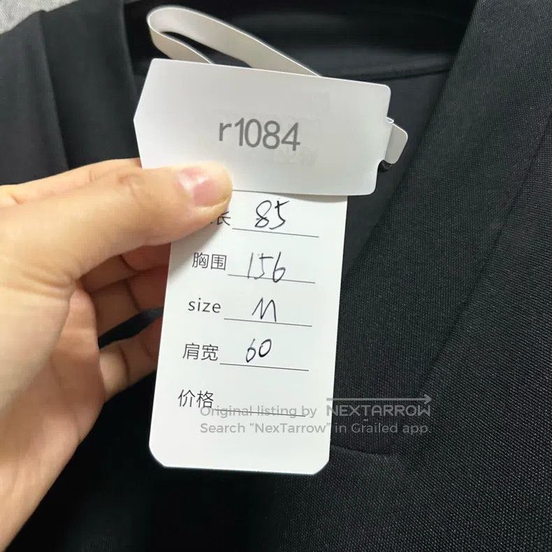 Balenciaga Balenciaga Letter V-neck ski jacket Size US M / EU 48-50 / 2 - 5 Thumbnail