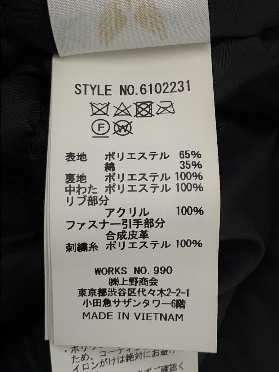 Avirex Avirex Polyester Jacket Black Size US M / EU 48-50 / 2 - 5 Thumbnail