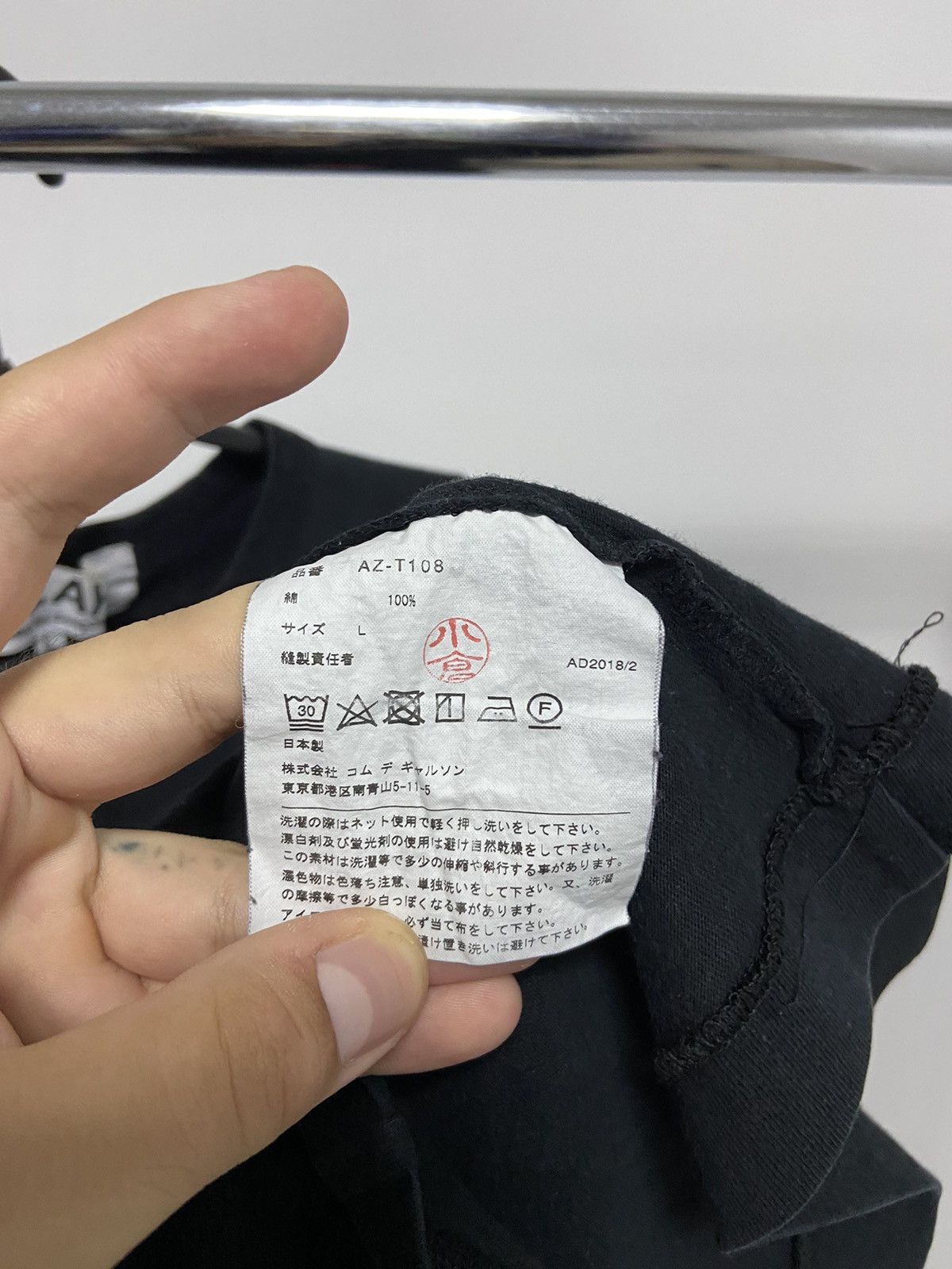 Comme des Garcons PLAY Play Come Des Garcons Vintage T Shirt Japanese Heart Logo Size US L / EU 52-54 / 3 - 6 Thumbnail