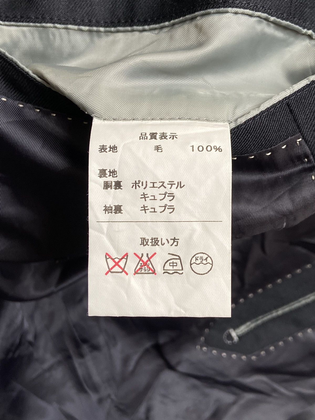 Loro Piana LORO PIANA Black Suit Size US M / EU 48-50 / 2 - 13 Thumbnail