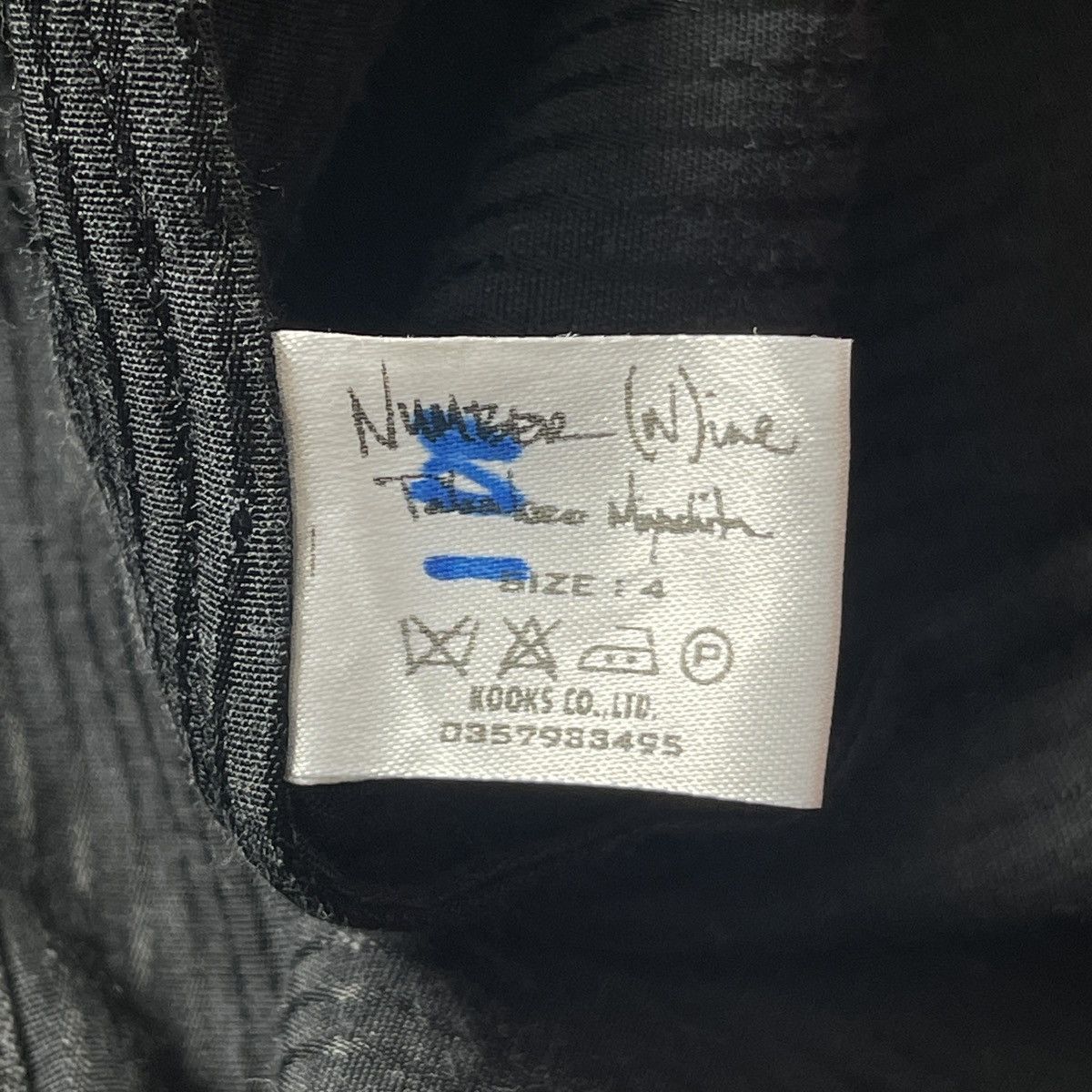 Designer × Japanese Brand × Number (N)ine Number (N)ine Western Shirt Size US L / EU 52-54 / 3 - 5 Thumbnail