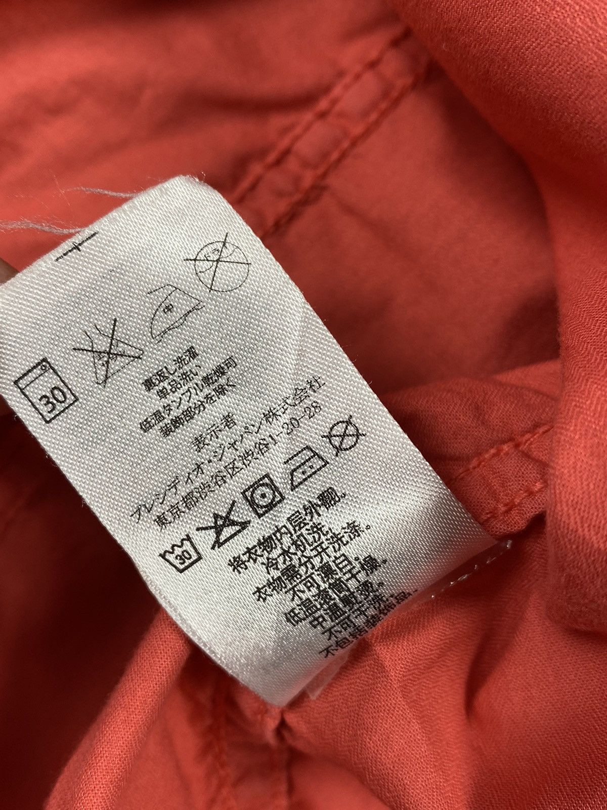 Armani Exchange × Designer Armani Exchange Designer Overshot Button Up Shirt Size US L / EU 52-54 / 3 - 12 Thumbnail