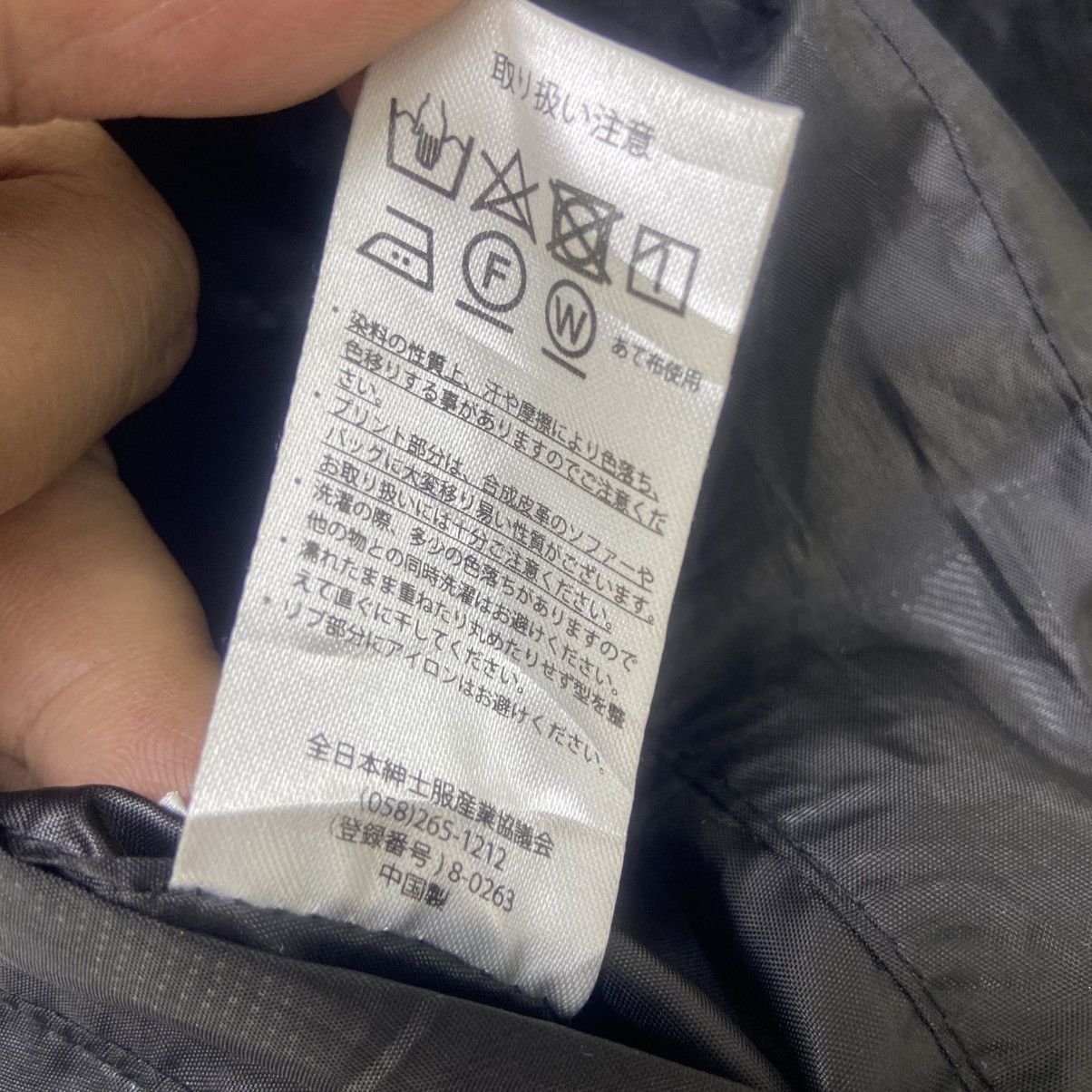 Japanese Brand Japanese Brand Surf Independence Full Print Bomber Style Size US M / EU 48-50 / 2 - 19 Thumbnail