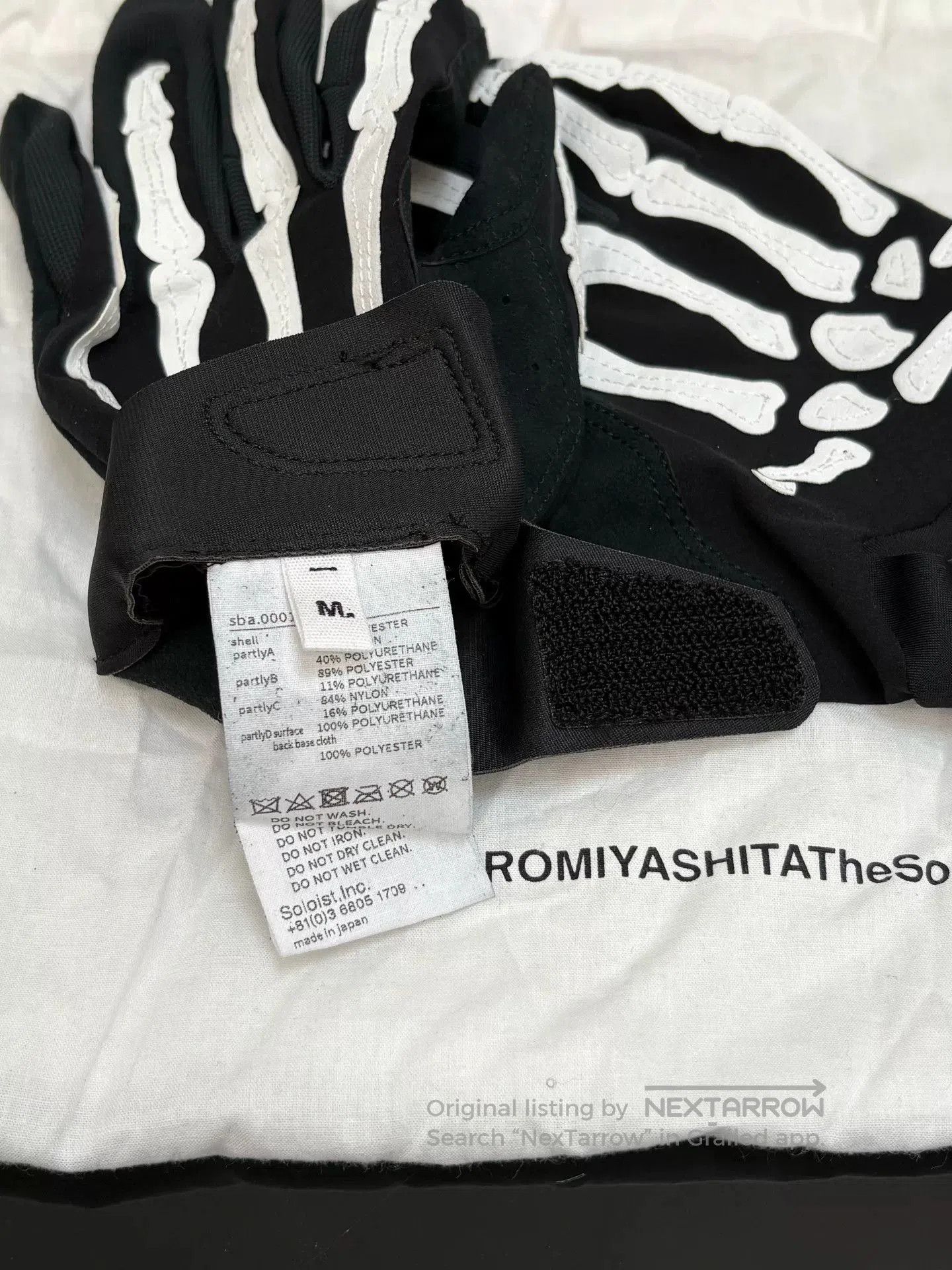 Takahiromiyashita The Soloist. THE SOLOIST AW24 Skeleton Gloves. Size ONE SIZE - 4 Thumbnail