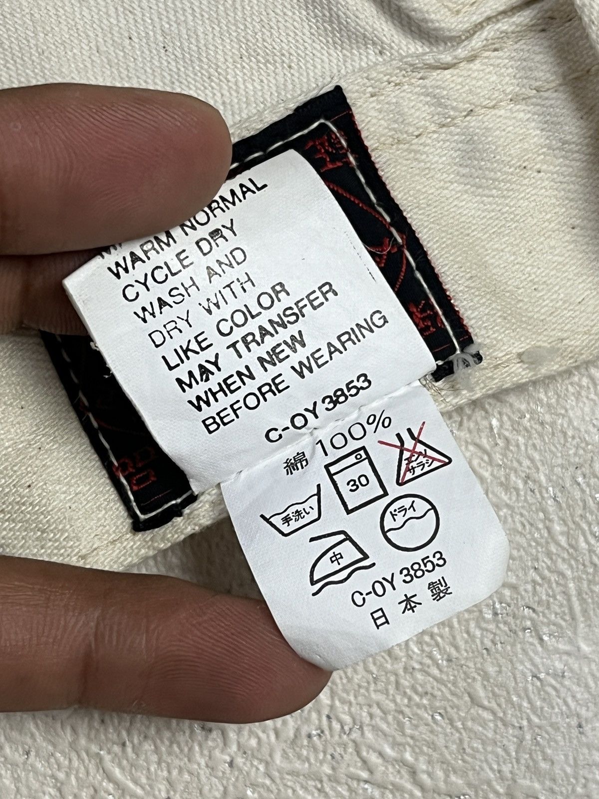Evisu Vintage Evisu Yamane Carpenter Pants Size US 27 - 5 Thumbnail