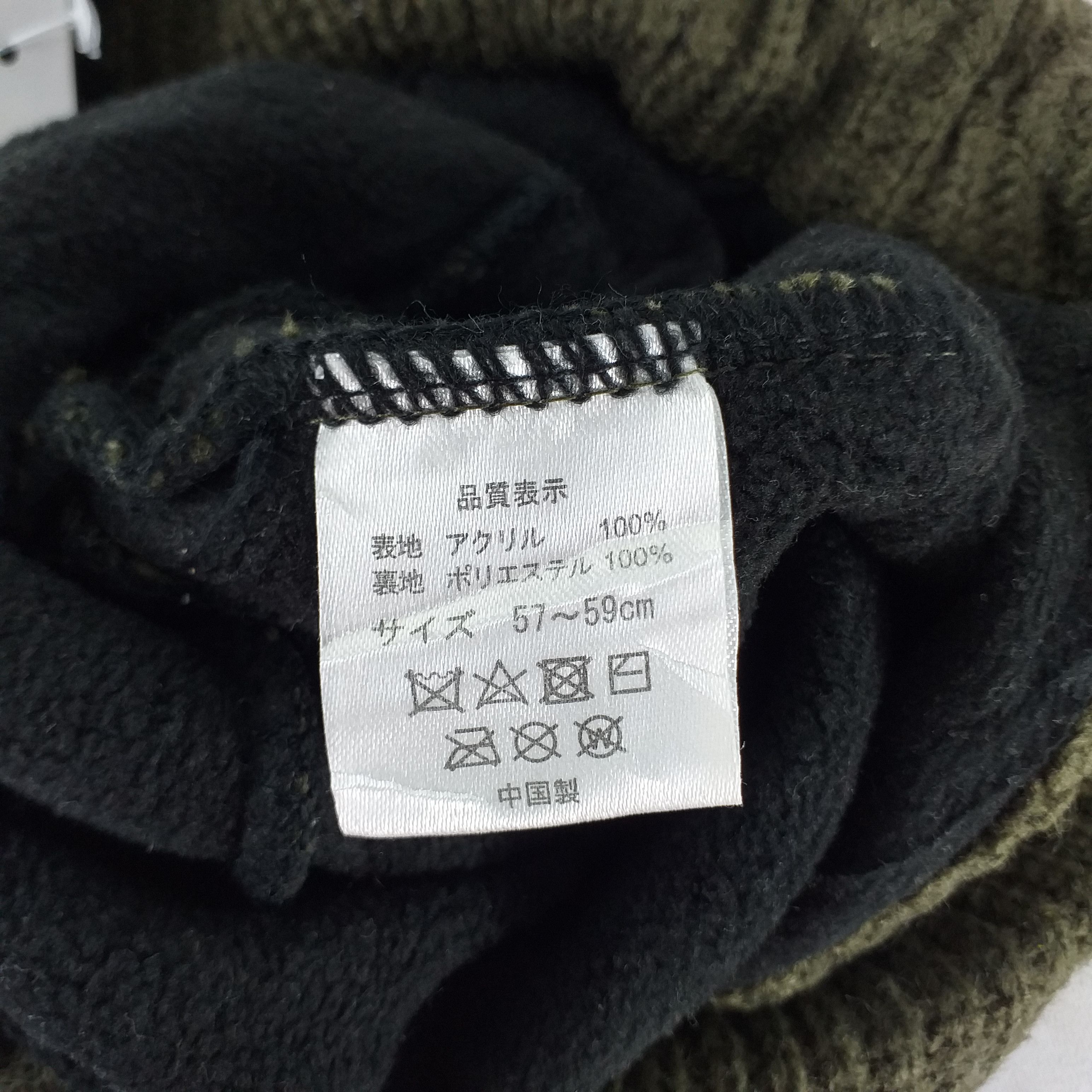 Edwin Edwin Plain Snow Cap Hat Beanie -BN275 Size ONE SIZE - 4 Thumbnail